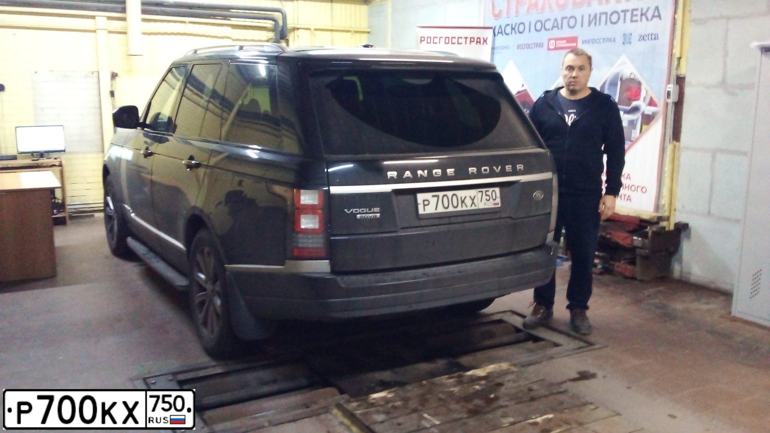 Фото автомобиля LANDROVER RANGE ROVER, 2014 — госномер К092ЕА95. Цвет: ЧЕРНЫЙ