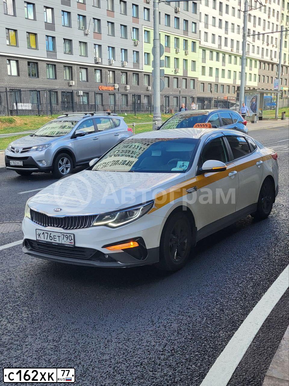 Фото автомобиля TOYOTA RAV4, 2013 — госномер С162ХК77. Цвет: СЕРЫЙ
