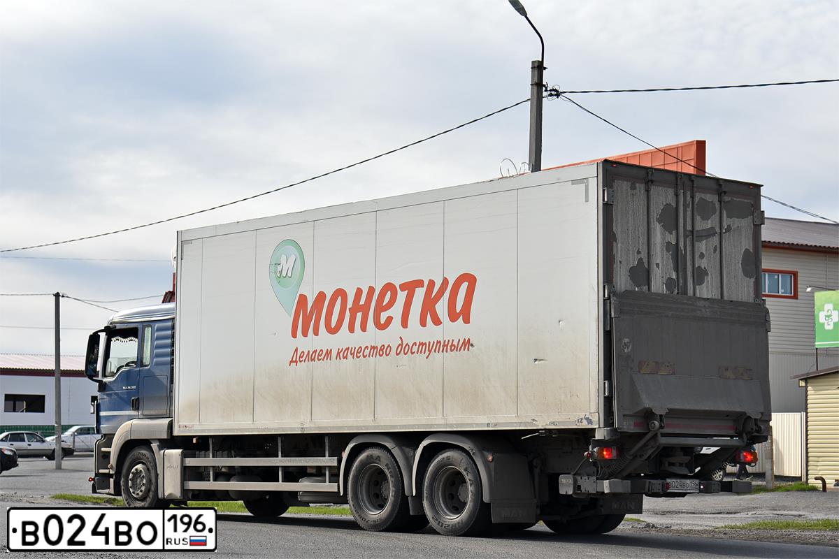 Фото автомобиля MAN TGS, 2014 — госномер С076ВО126. Цвет: синий