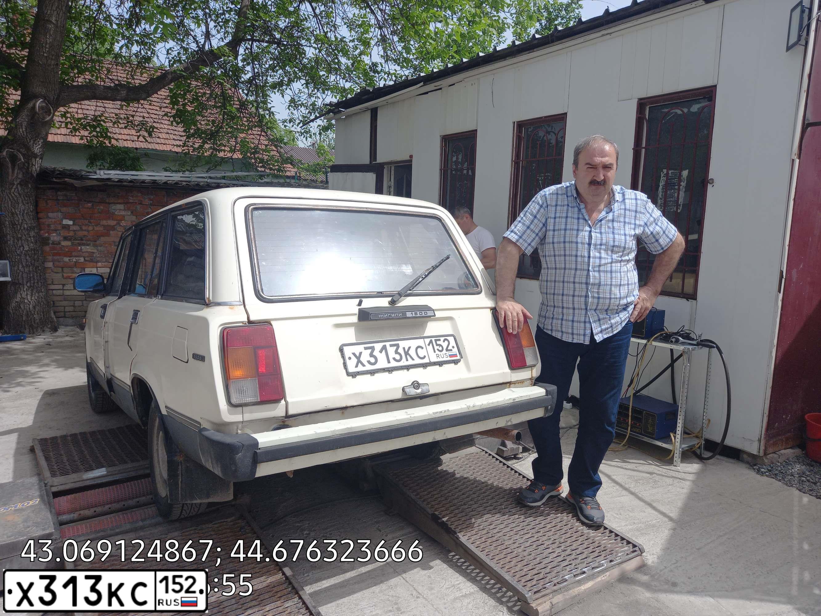 Фото автомобиля LADA 2104, 2000 — госномер Х313КС152. Цвет: СВЕТЛО-БЕЖЕВЫЙ