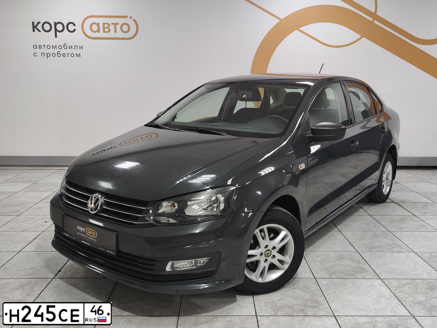 Фото автомобиля VOLKSWAGEN POLO, 2017 — госномер Н245СЕ46. Цвет: СЕРЫЙ