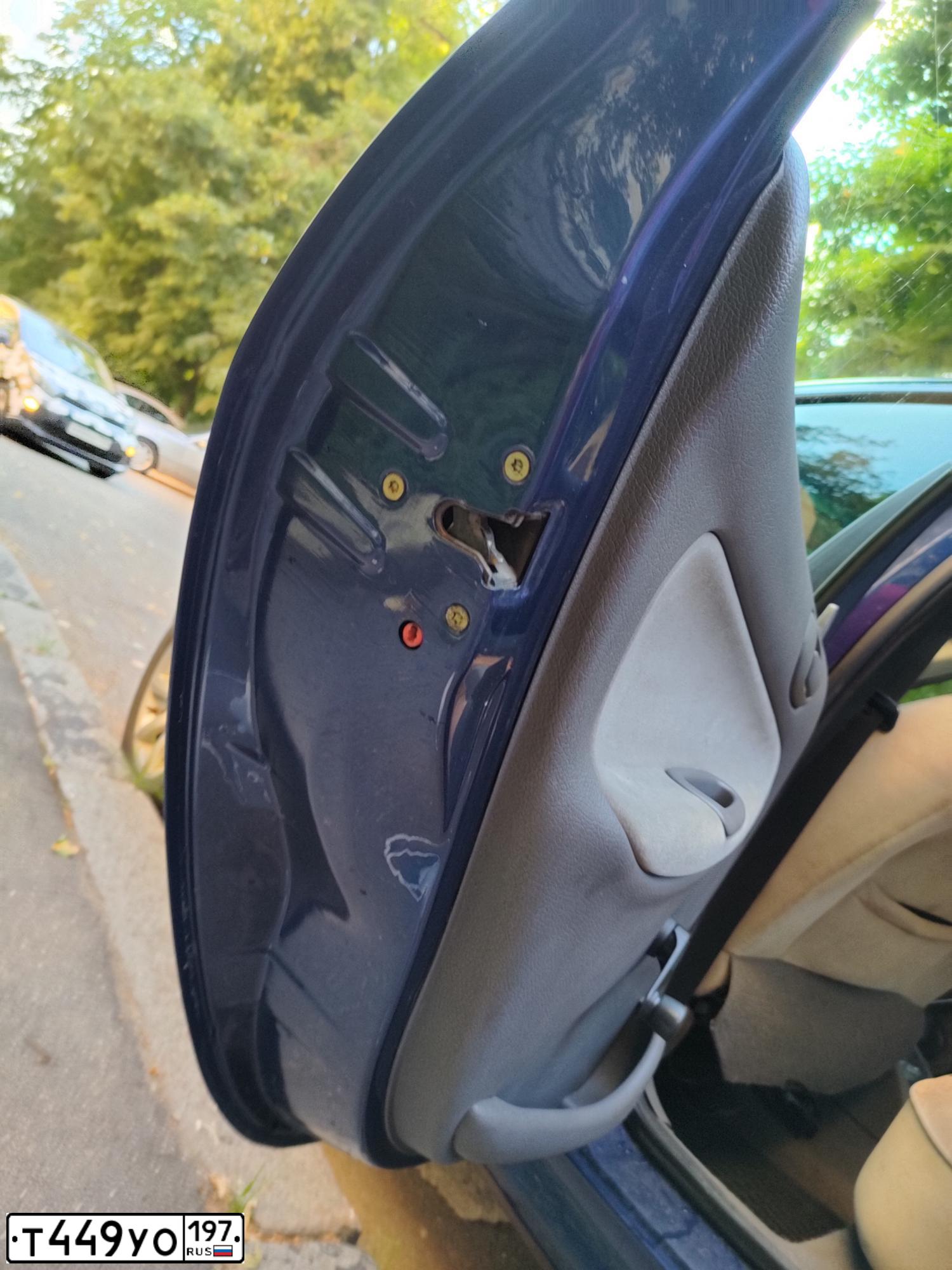 Фото автомобиля PEUGEOT 206, 2004 — госномер К381АУ53. Цвет: СИНИЙ ТЕМНЫЙ