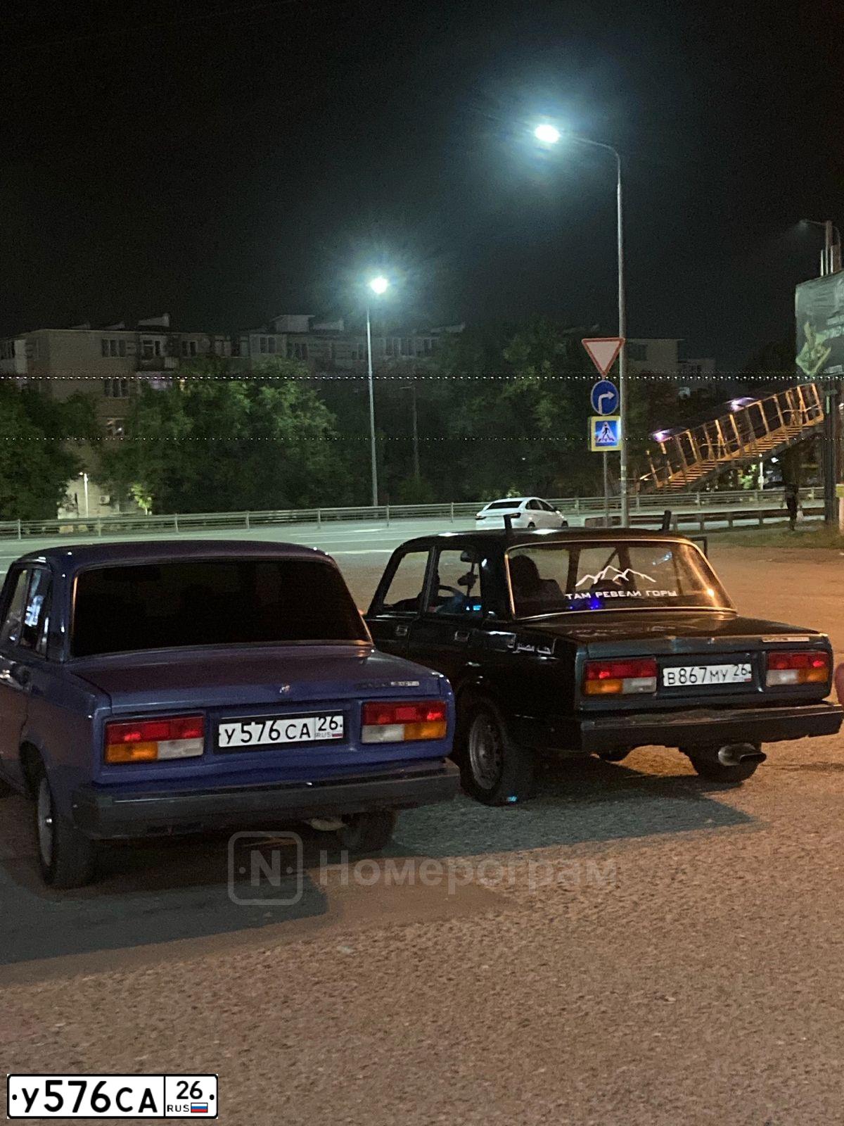 Фото автомобиля LADA 2107, 2007 — госномер Р294ТС126. Цвет: СИНИЙ