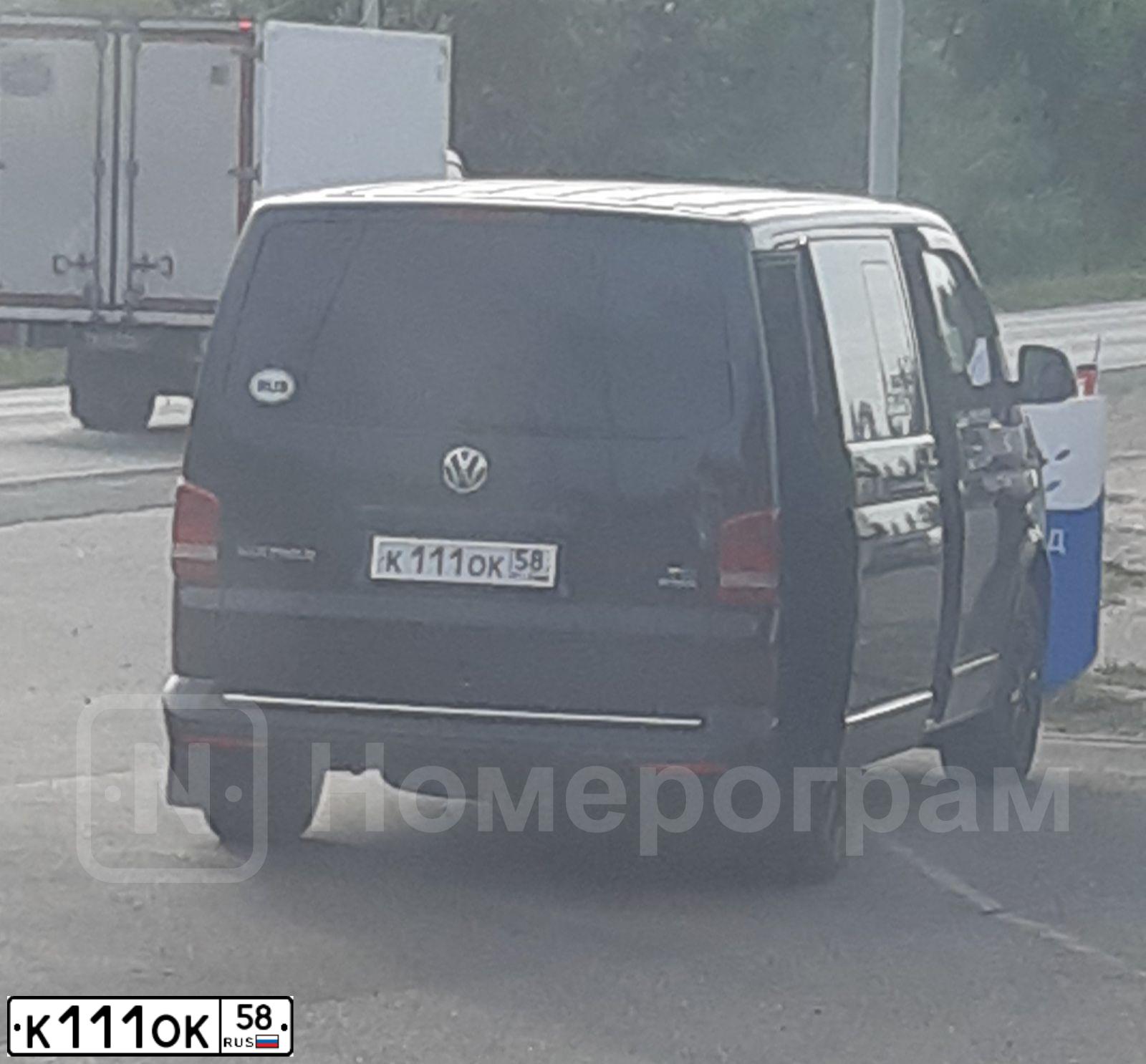 Фото автомобиля VOLVO S80, 2014 — госномер К111ОК58. Цвет: ТЕМНО-КОРИЧНЕВЫЙ