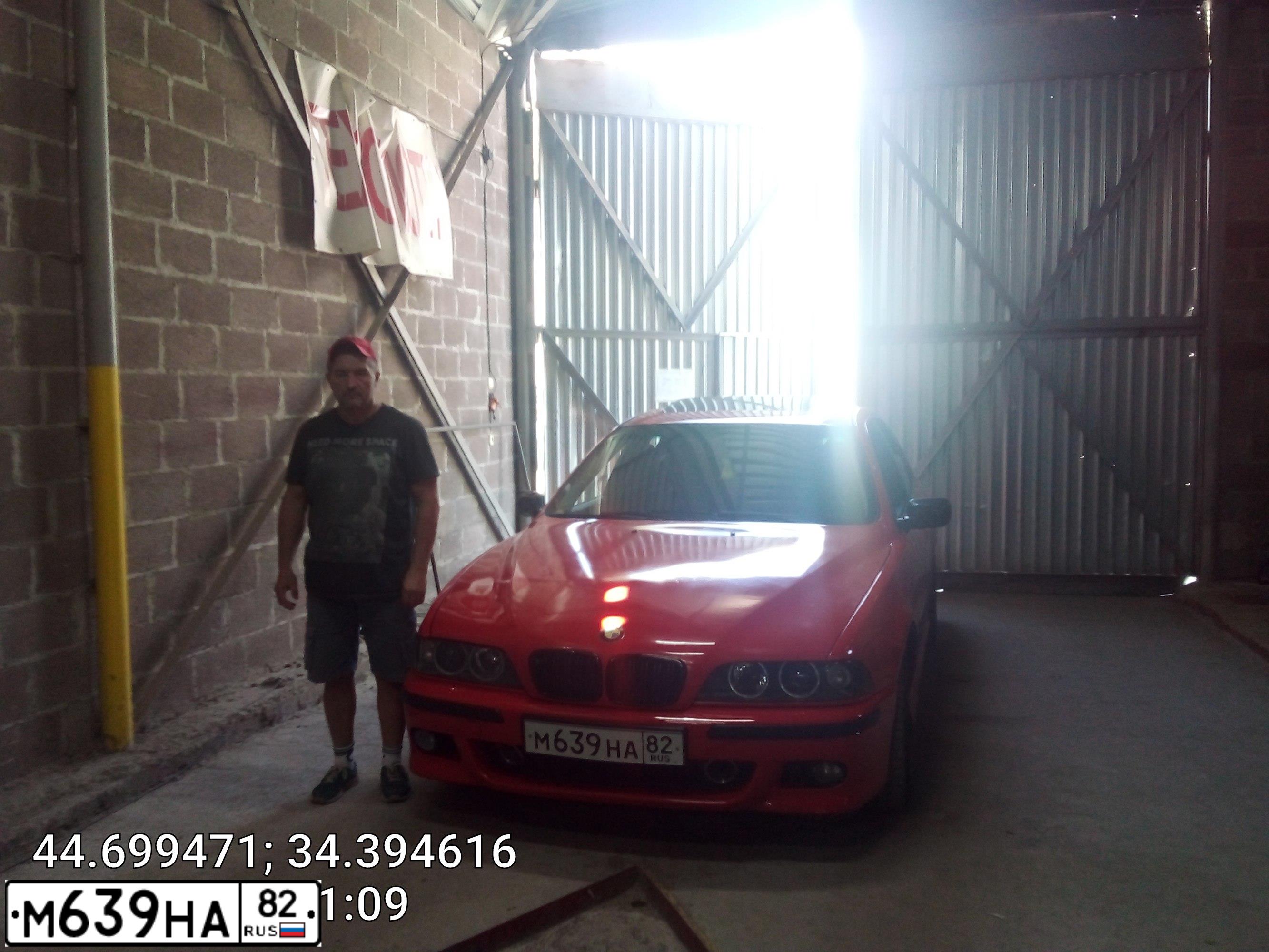Фото автомобиля BMW SERIE 5, 1998 — госномер М737АУ67. Цвет: Красный