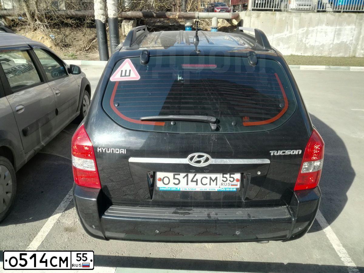 Фото автомобиля HYUNDAI TUCSON, 2007 — госномер О514СМ55. Цвет: ЧЕРНЫЙ