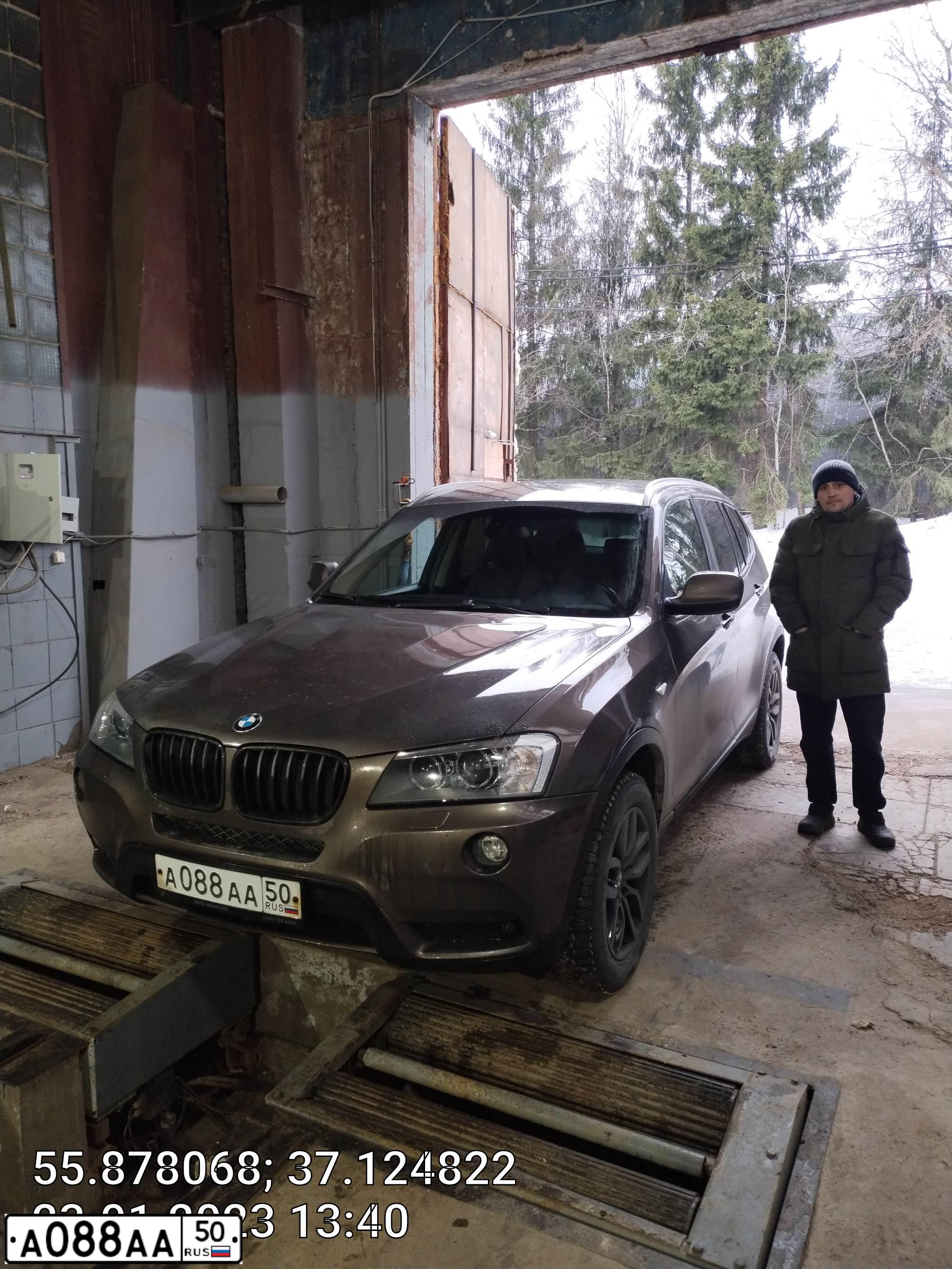 Фото автомобиля BMW БМВ 520, 1983 — госномер А088АА50. Цвет: ЧЕРНЫЙ