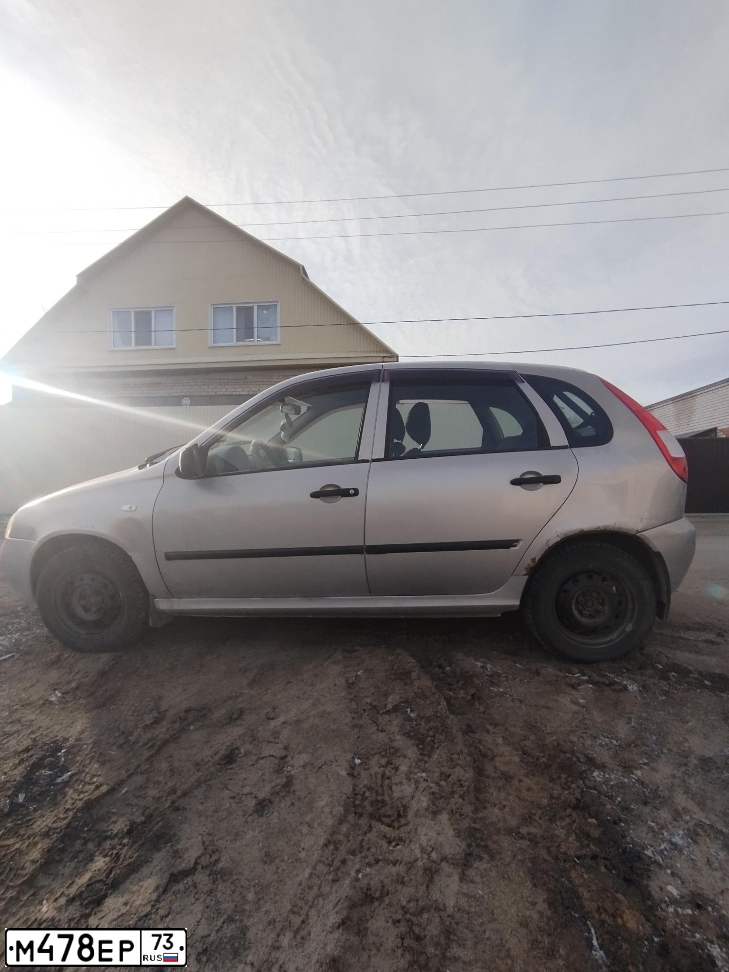 Фото автомобиля LADA KALINA, 2008 — госномер М280ХЕ763. Цвет: Серебристый