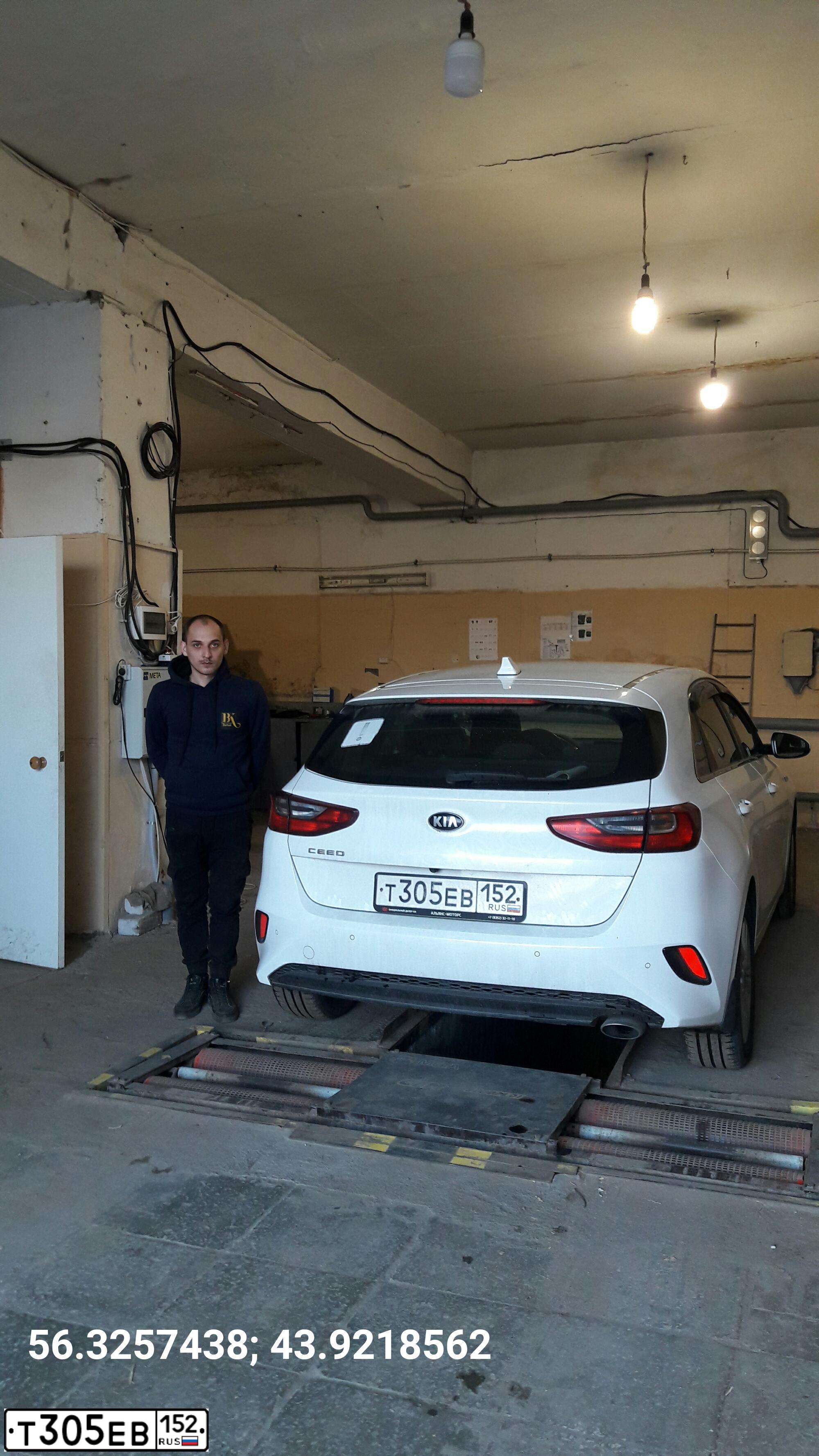 Фото автомобиля KIA CEE'D, 2019 — госномер Т305ЕВ152. Цвет: Белый