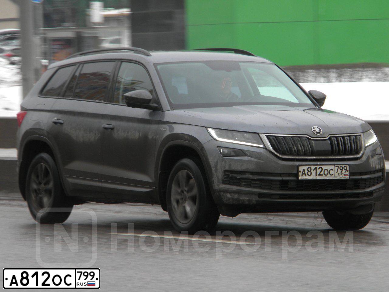Фото автомобиля SKODA KODIAQ, 2019 — госномер А812ОС799. Цвет: ТЕМНО-СЕРЫЙ
