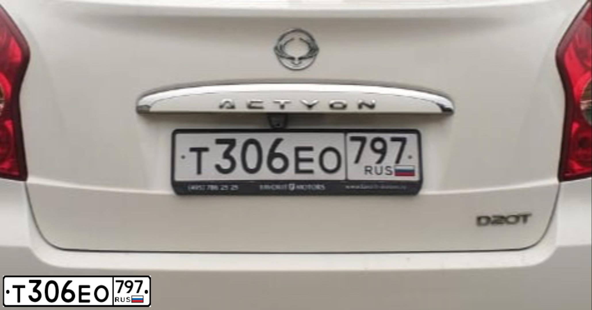 Фото автомобиля SSANGYONG ACTYON, 2012 — госномер Т306ЕО797. Цвет: Белый