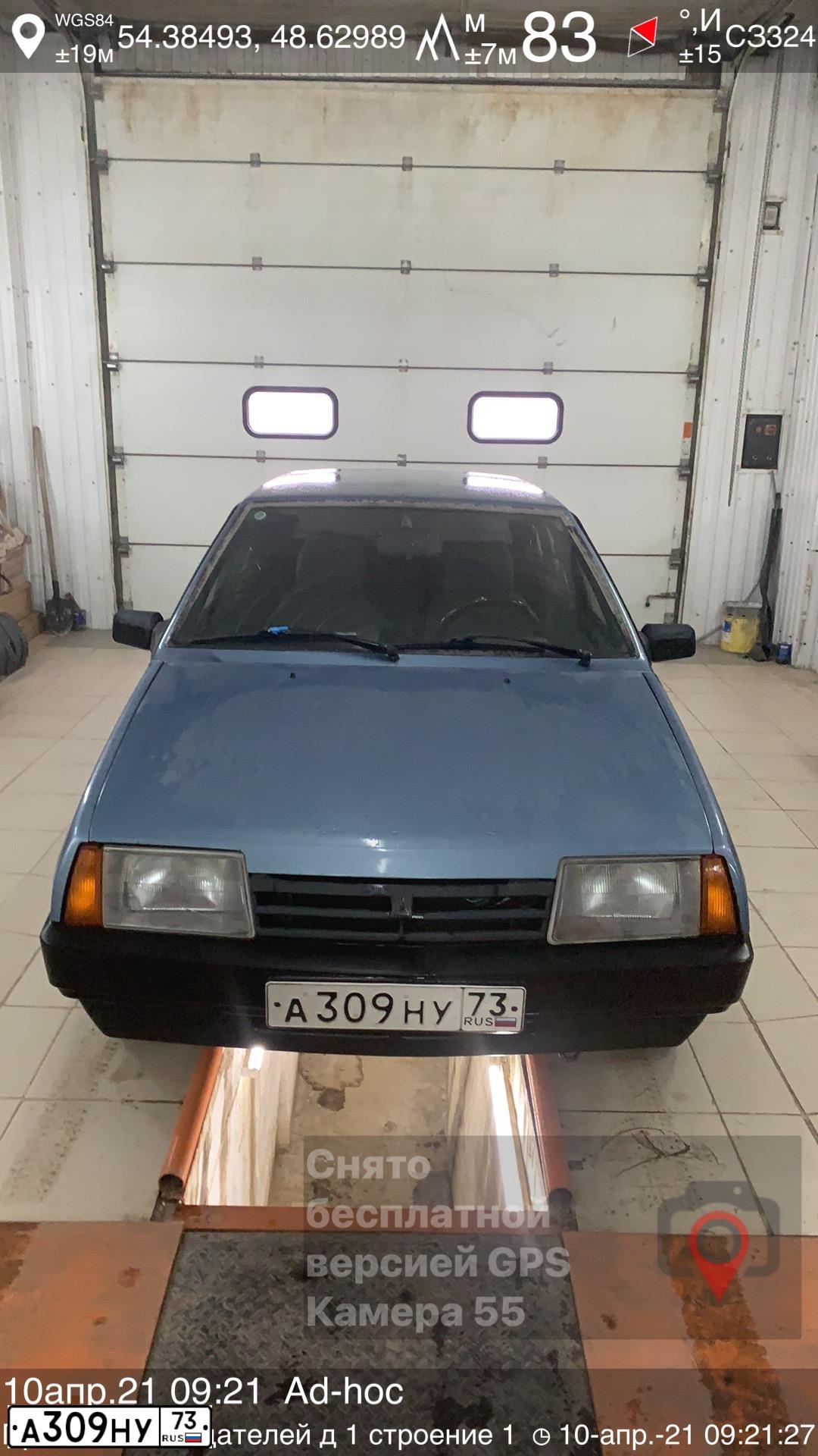 Фото автомобиля LADA 2109 SAMARA, 1991 — госномер А309НУ73. Цвет: ФОРЕЛЬ