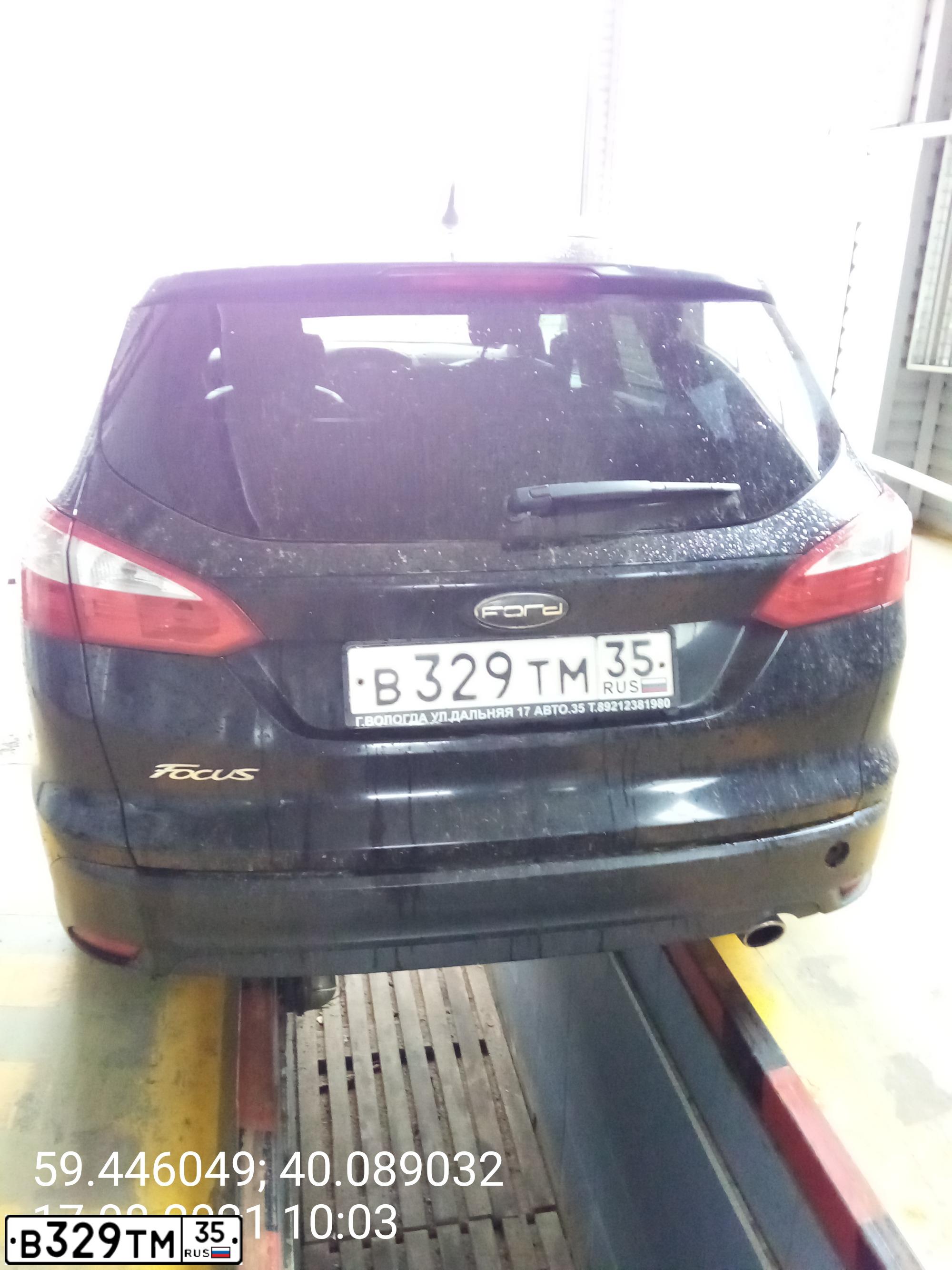 Фото автомобиля FORD FOCUS, 2012 — госномер Т843НТ50. Цвет: ЧЕРНЫЙ