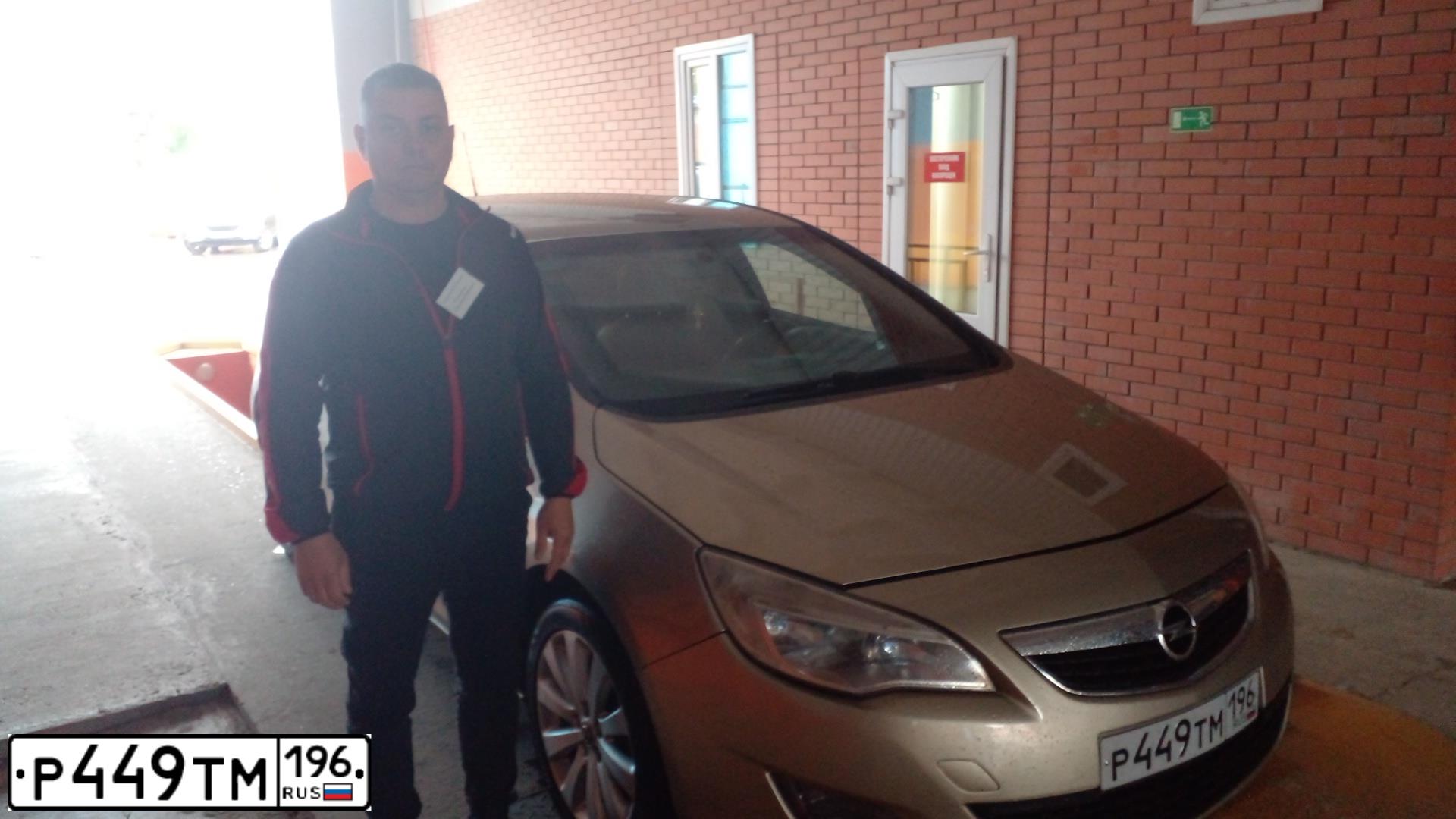 Фото автомобиля OPEL ASTRA, 2011 — госномер А289КА761. Цвет: БЕЖЕВЫЙ