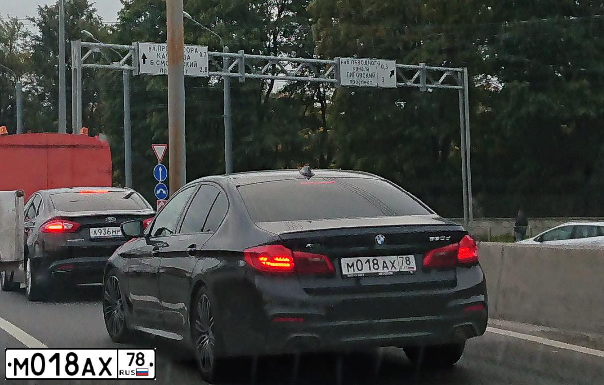 Фото автомобиля BMW SERIE 5, 2017 — госномер Р173РВ198
