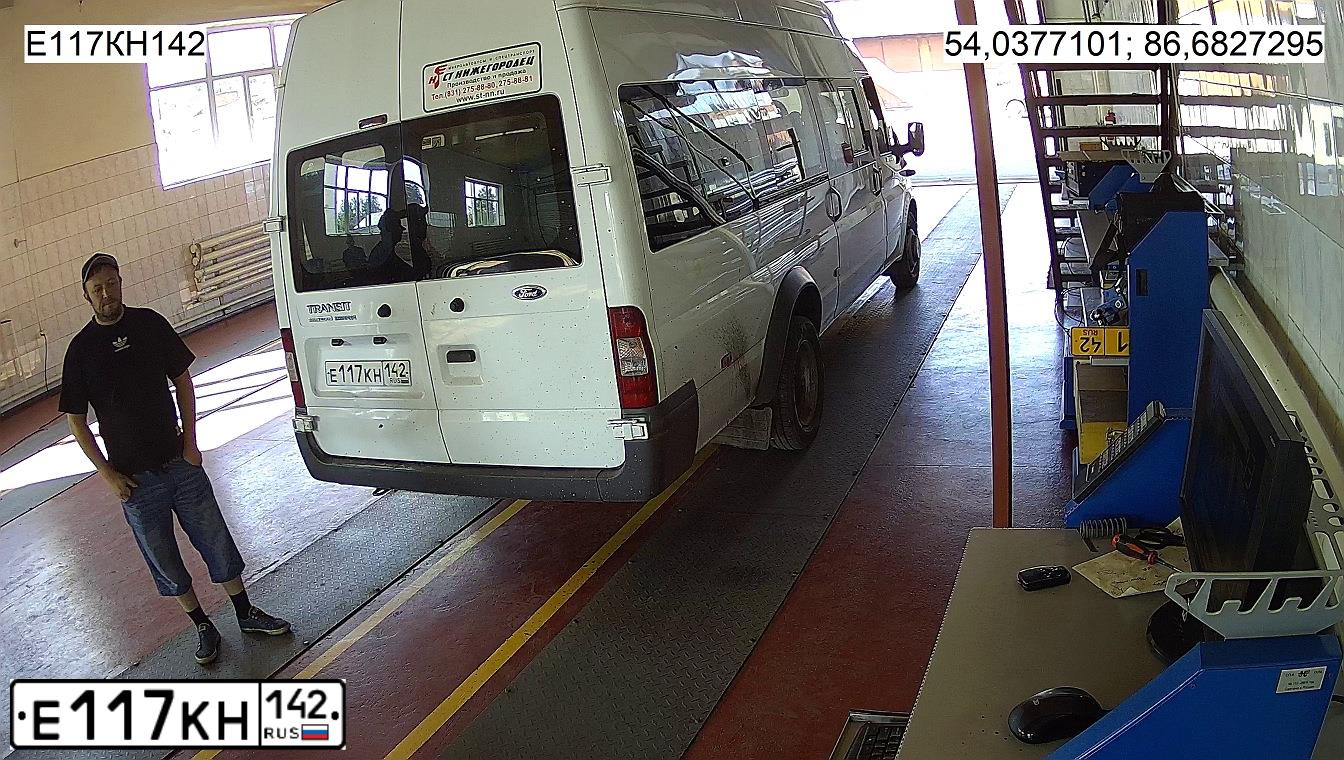 Фото автомобиля FORD TRANSIT, 2011 — госномер Е117КН142. Цвет: Белый