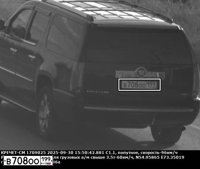 Фото автомобиля CADILLAC ESCALADE, 2006 — госномер В564РТ155