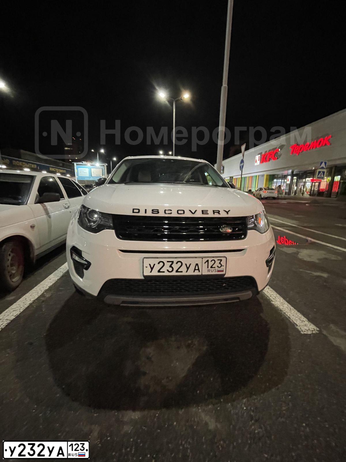 Фото автомобиля LANDROVER DISCOVERY SPORT, 2018 — госномер У232УА123. Цвет: БЕЛЫЙ