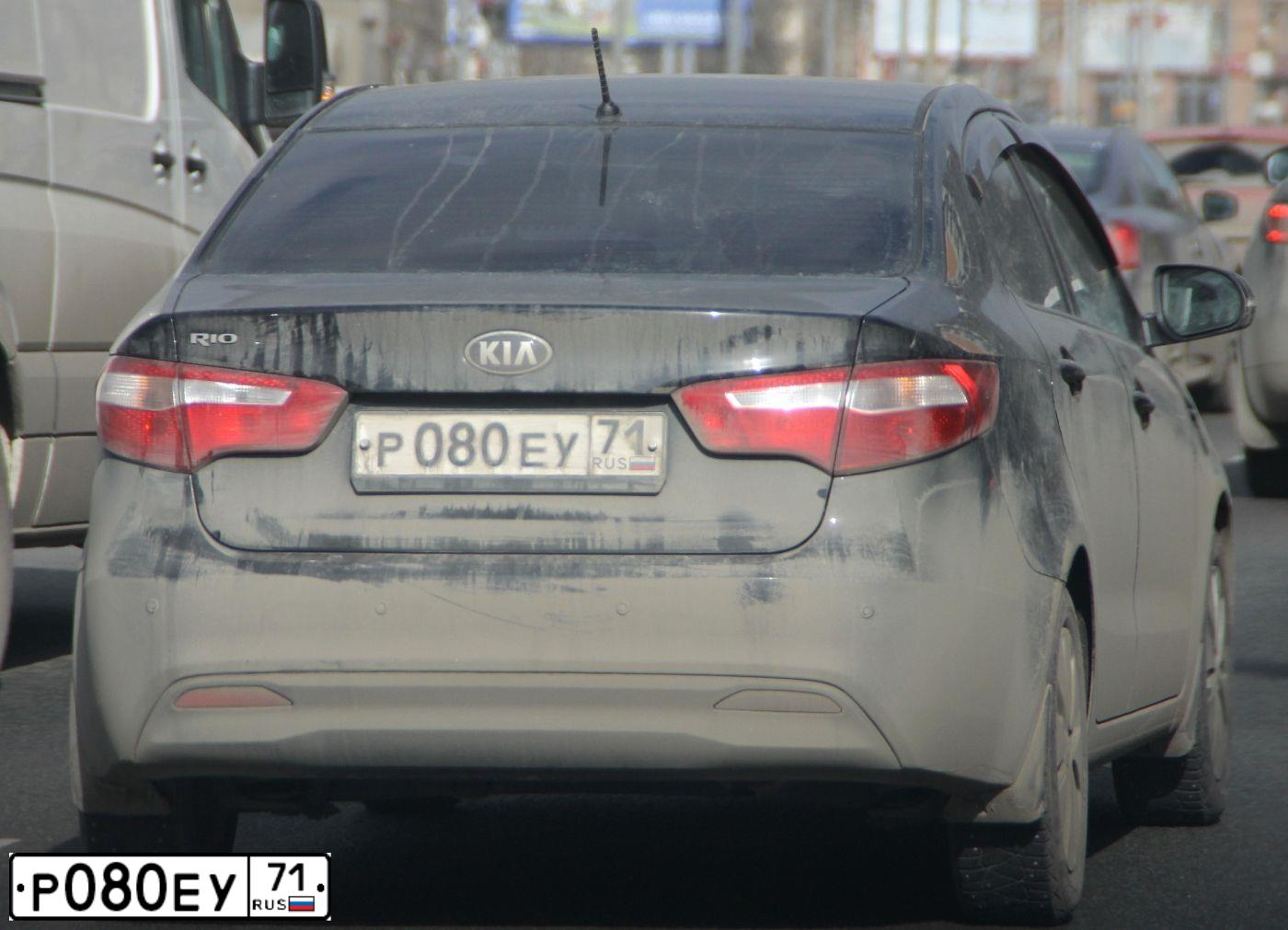 Фото автомобиля KIA RIO, 2013 — госномер С426АР250