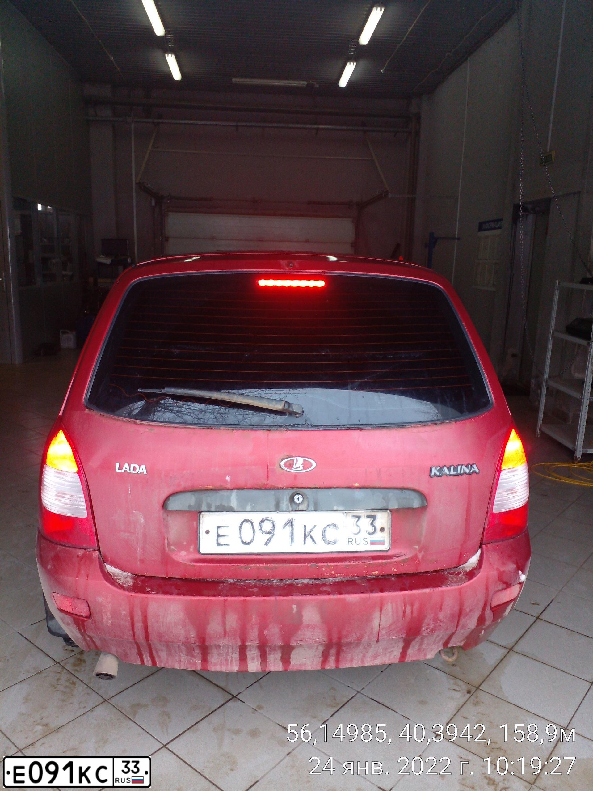 Фото автомобиля LADA KALINA, 2009 — госномер В012УА37. Цвет: СЕРЕБРИСТО-КРАСНЫЙ