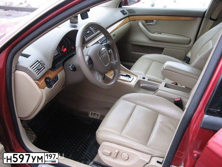 Фото автомобиля AUDI A4, 2007 — госномер Н597УМ197. Цвет: Вишневый