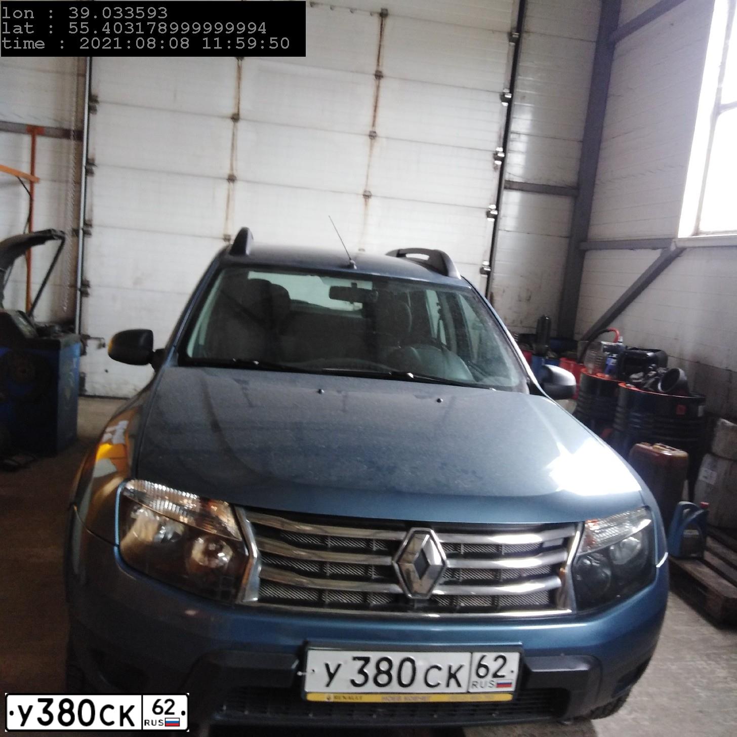 Фото автомобиля RENAULT DUSTER, 2015 — госномер Х204КО790. Цвет: синий