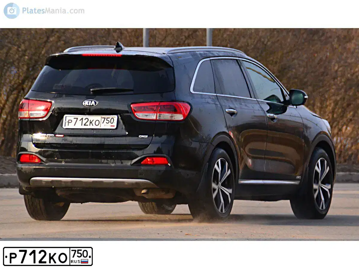 Фото автомобиля KIA SORENTO, 2016 — госномер Р712КО750. Цвет: ЧЕРНЫЙ