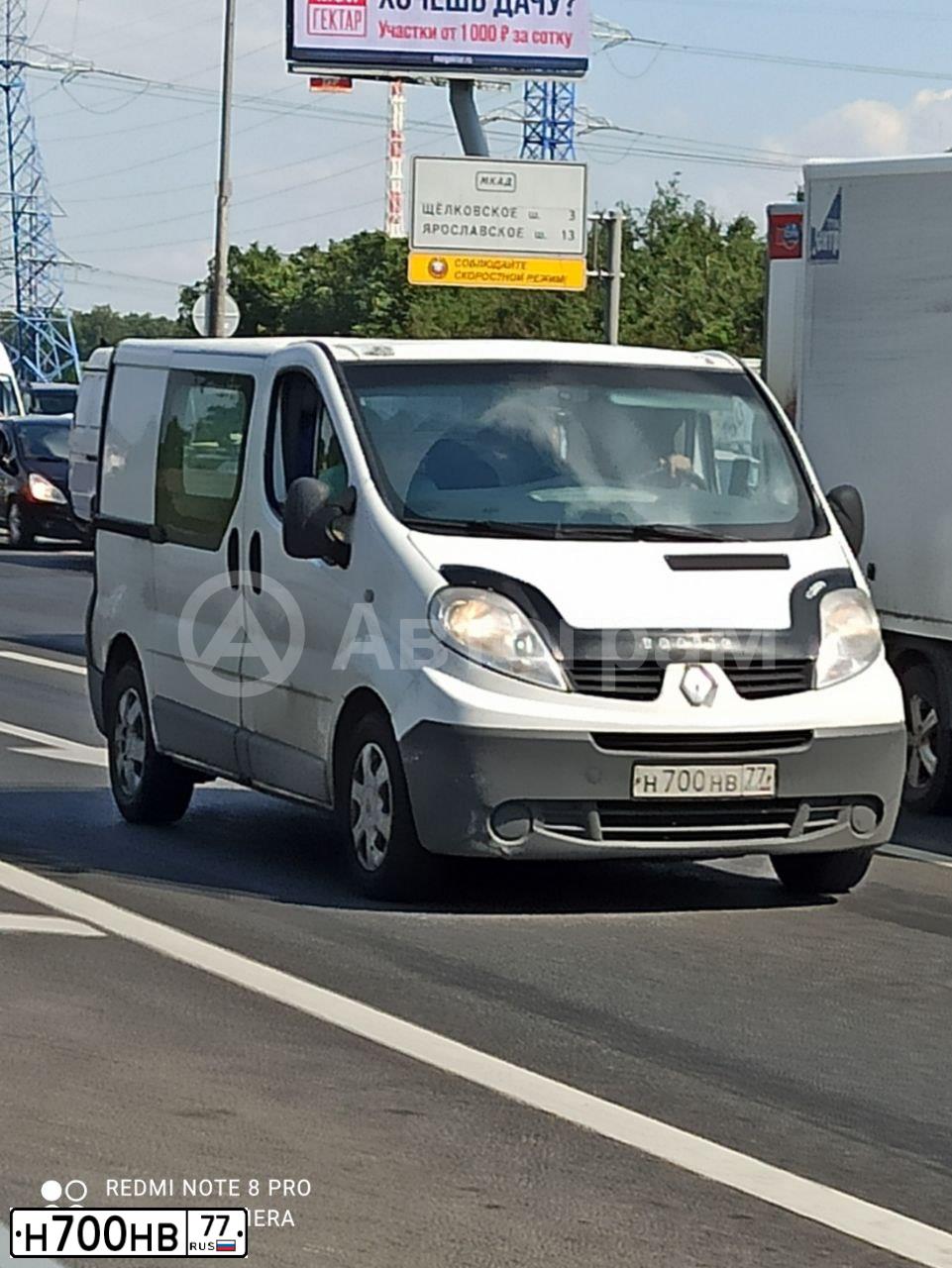 Фото автомобиля VAZ ВАЗ 2107, 1993 — госномер Н700НВ77. Цвет: СИНИЙ