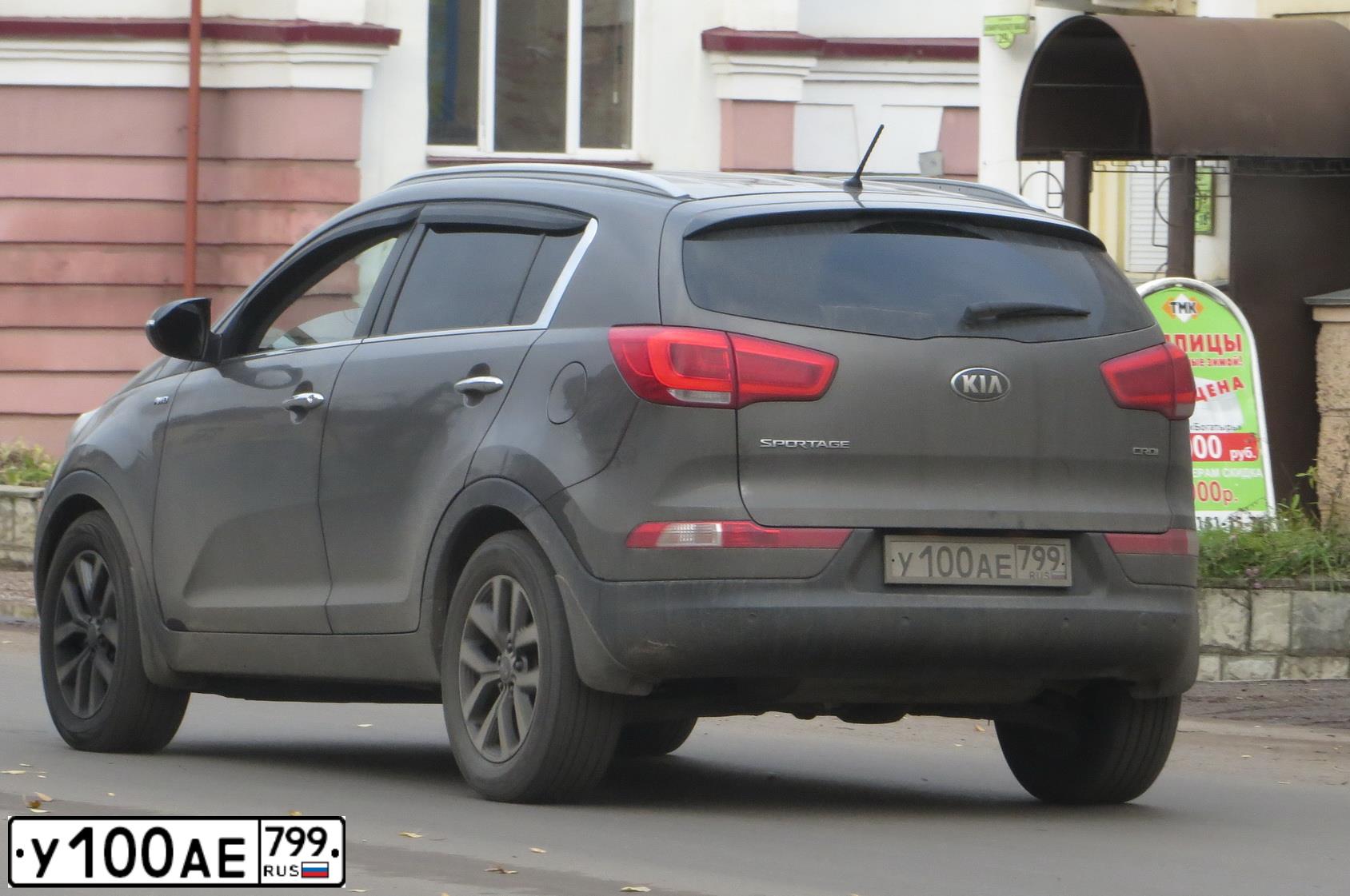 Фото автомобиля KIA SPORTAGE, 2014 — госномер У100АЕ799. Цвет: Серебристый