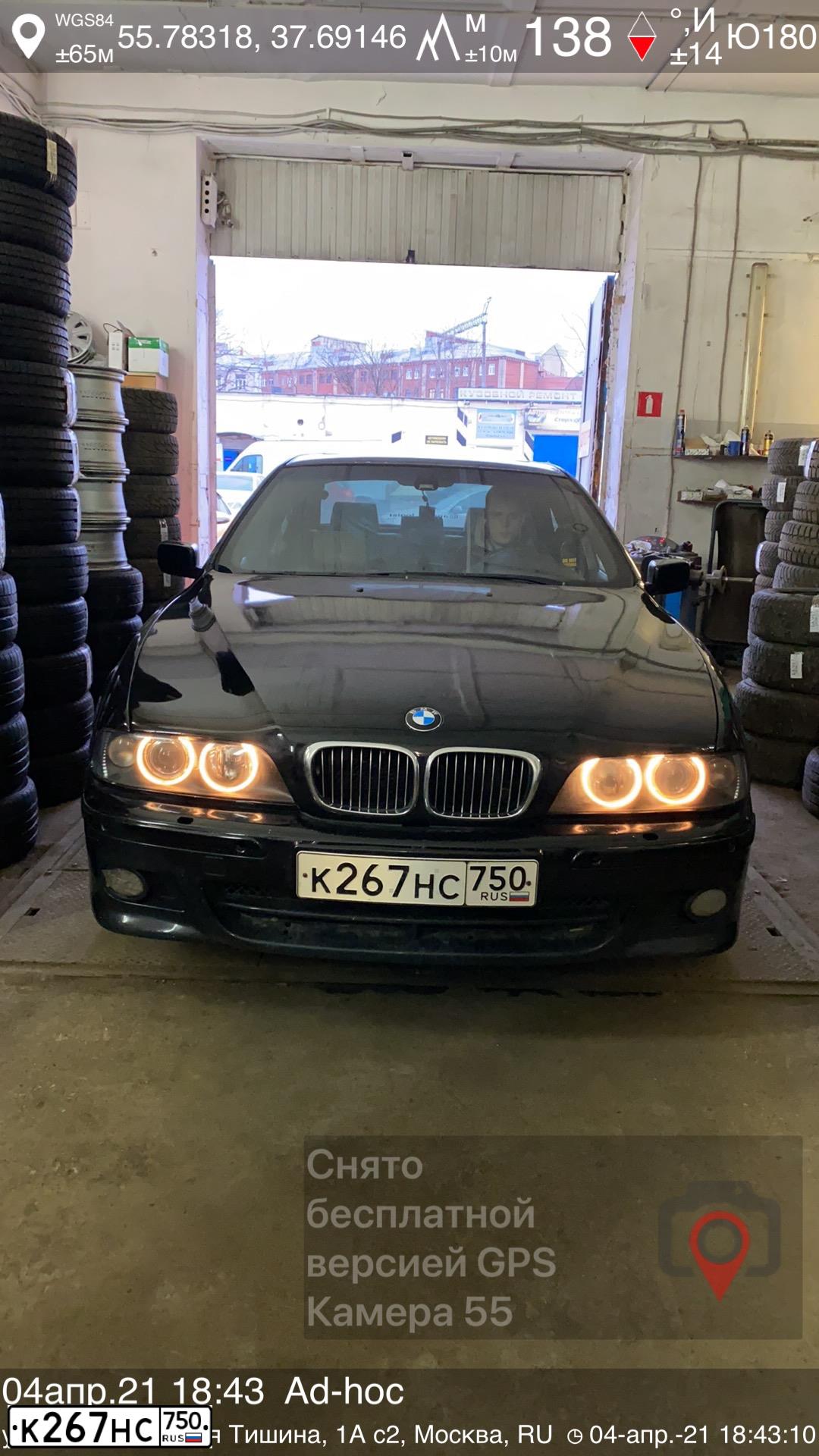Фото автомобиля BMW SERIE 5, 2001 — госномер Е018МК68. Цвет: ЧЕРНЫЙ