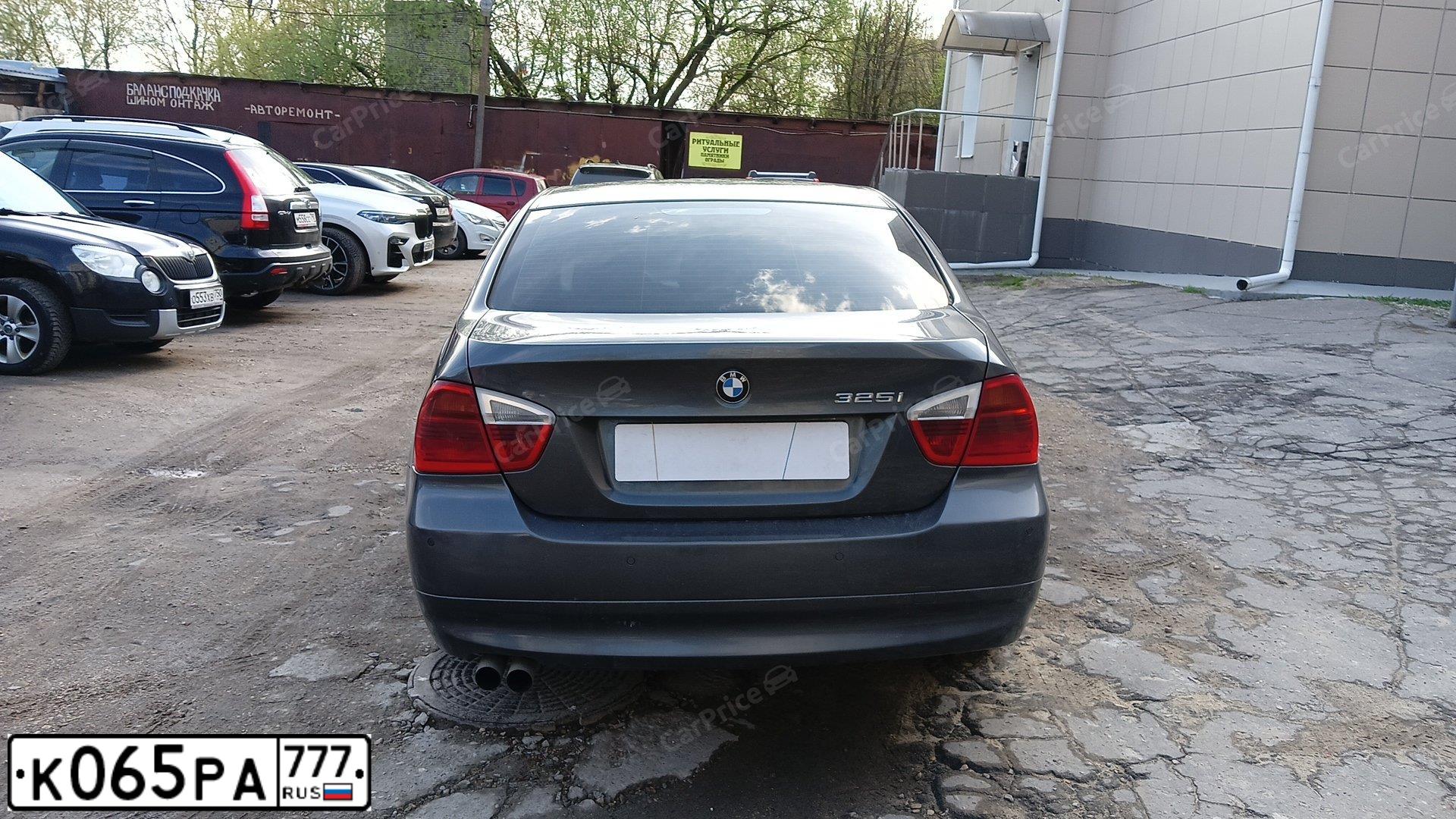 Фото автомобиля LADA 2105, 2000 — госномер Т009СЕ777. Цвет: БЕЛЫЙ