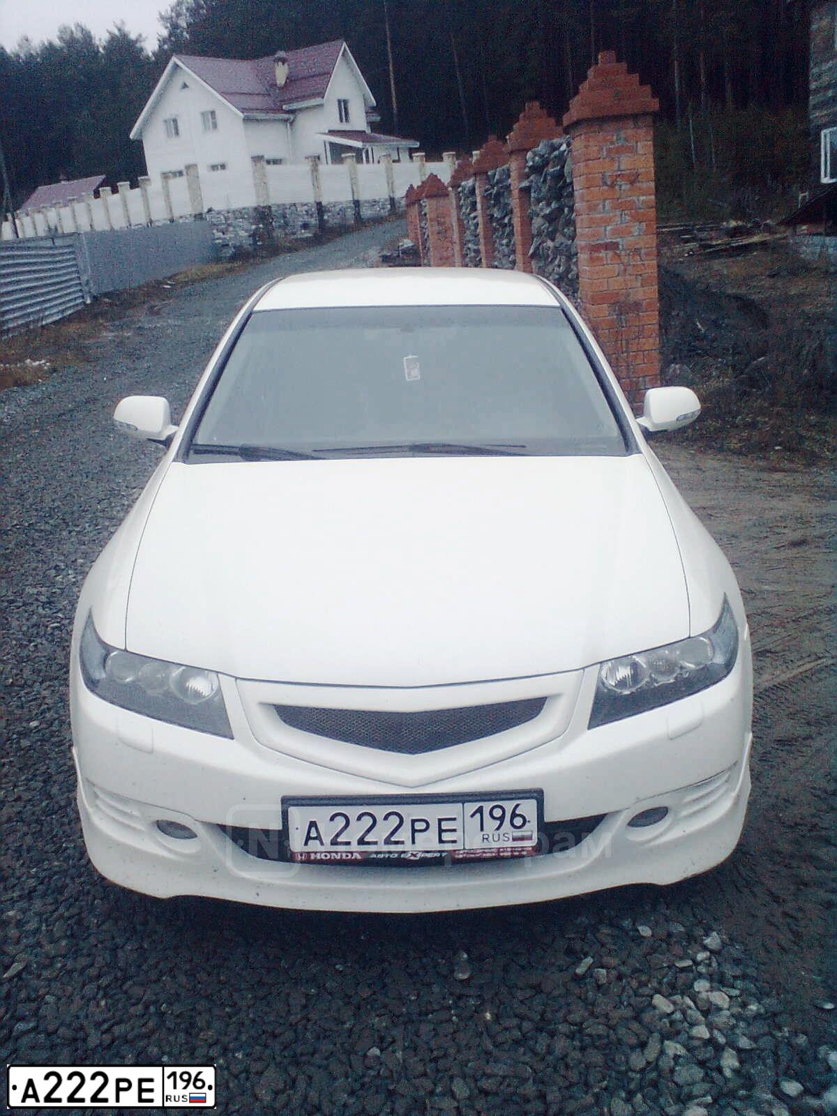 Фото автомобиля VOLVO S40, 2007 — госномер С867МА196. Цвет: Темно-синий