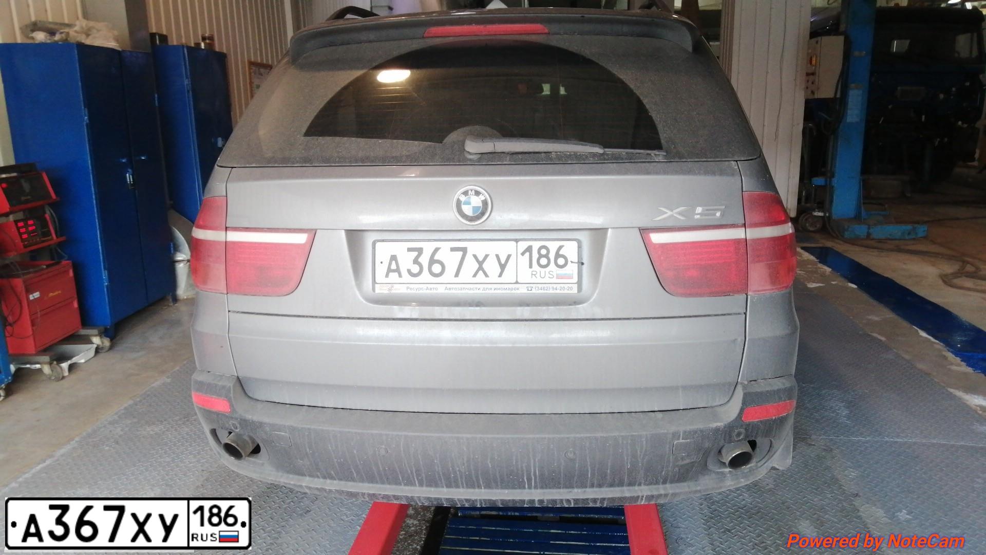 Фото автомобиля BMW X5, 2008 — госномер О294ОО74. Цвет: СЕРЫЙ