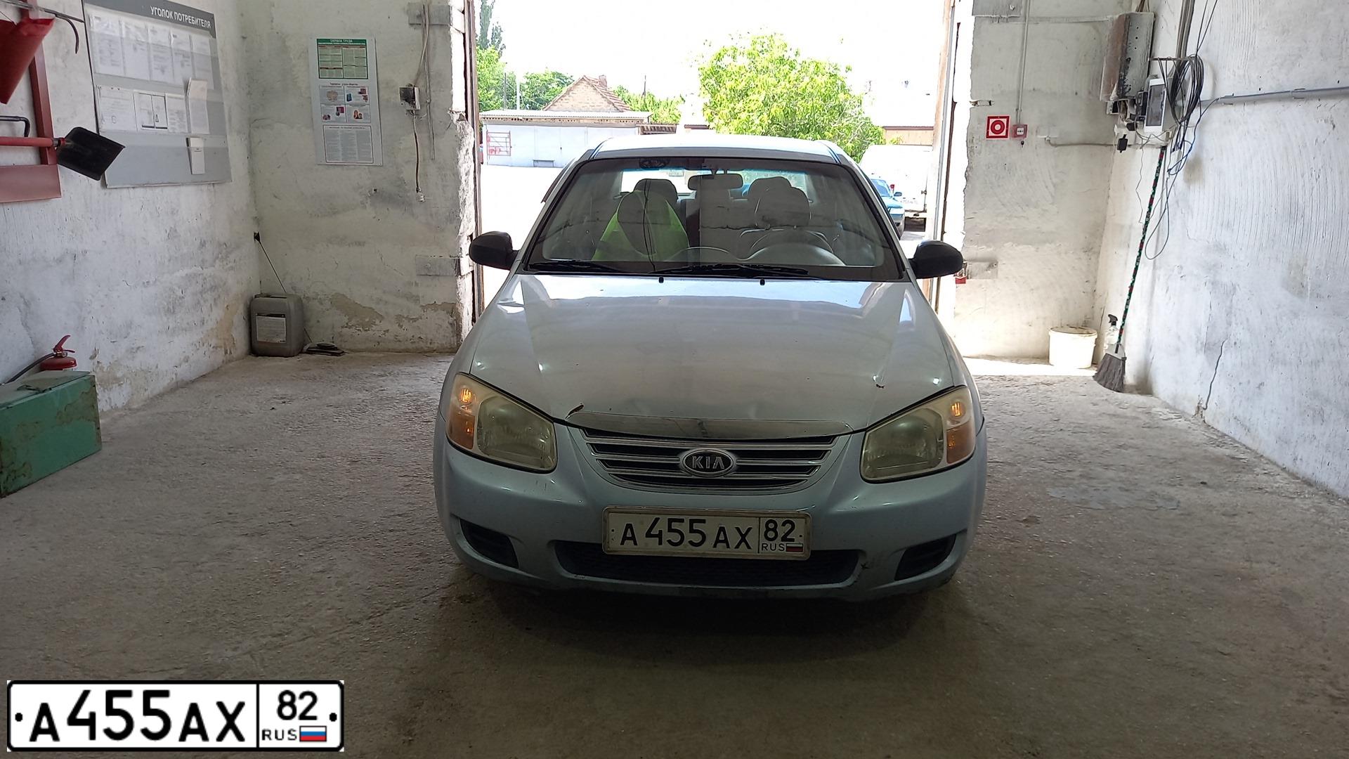 Фото автомобиля KIA Cerato, 2007 — госномер А455АХ82