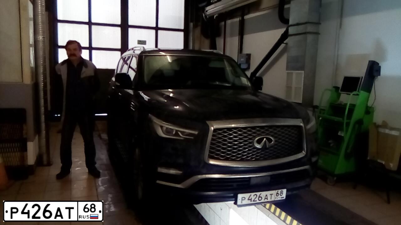 Фото автомобиля INFINITI QX80 /QX56/, 2018 — госномер Р426АТ68. Цвет: Темно-синий