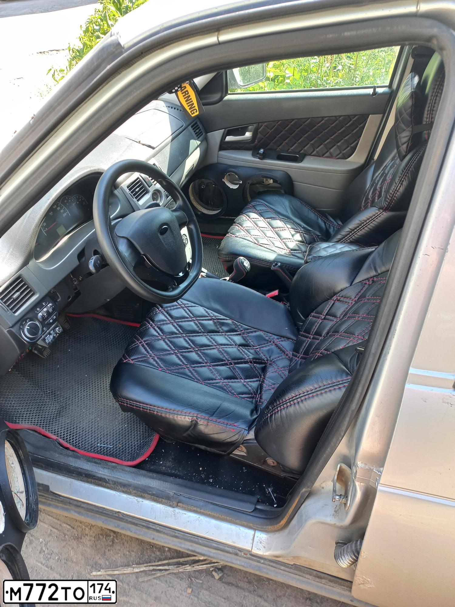 Фото автомобиля LADA 2172 PRIORA, 2010 — госномер М772ТО174. Цвет: СВЕТЛО-СЕРЕБРИСТЫЙ  МЕТАЛЛИК