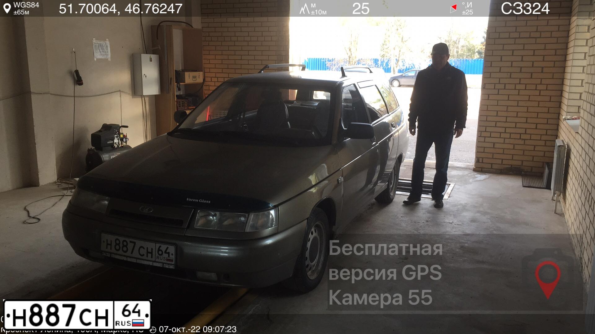 Фото автомобиля LADA 2111, 2003 — госномер Н887СН64. Цвет: СЕРЕБРИСТЫЙ СЕРО-ЗЕЛЕНЫЙ