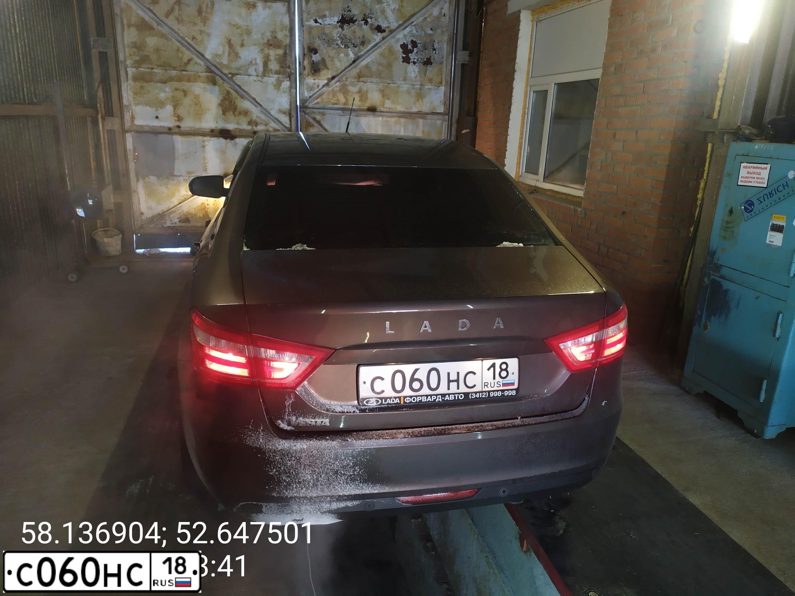 Фото автомобиля LADA VESTA, 2019 — госномер А724УР43. Цвет: Коричневый