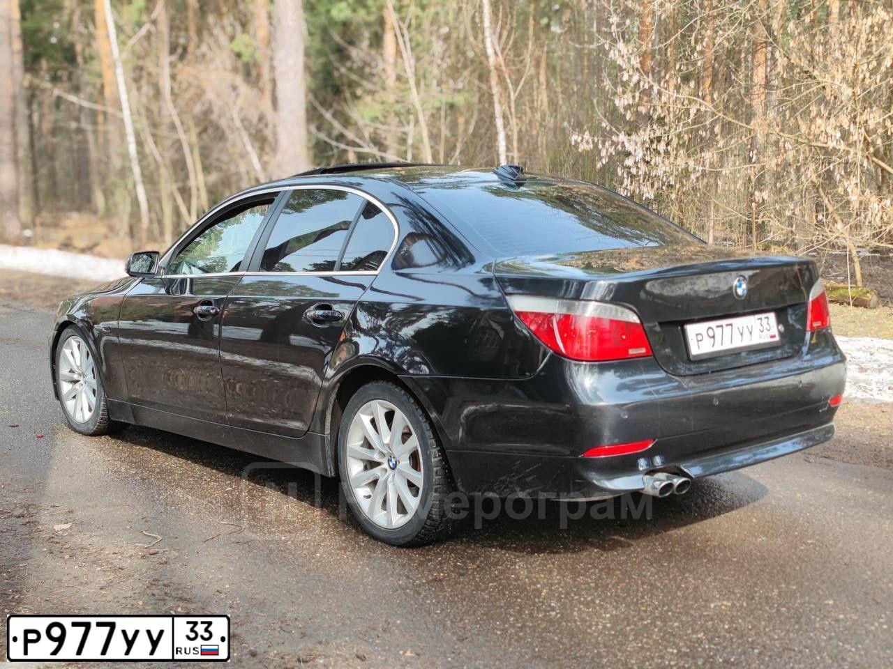 Фото автомобиля BMW SERIE 5, 2006 — госномер Р977УУ33. Цвет: ЧЕРНЫЙ
