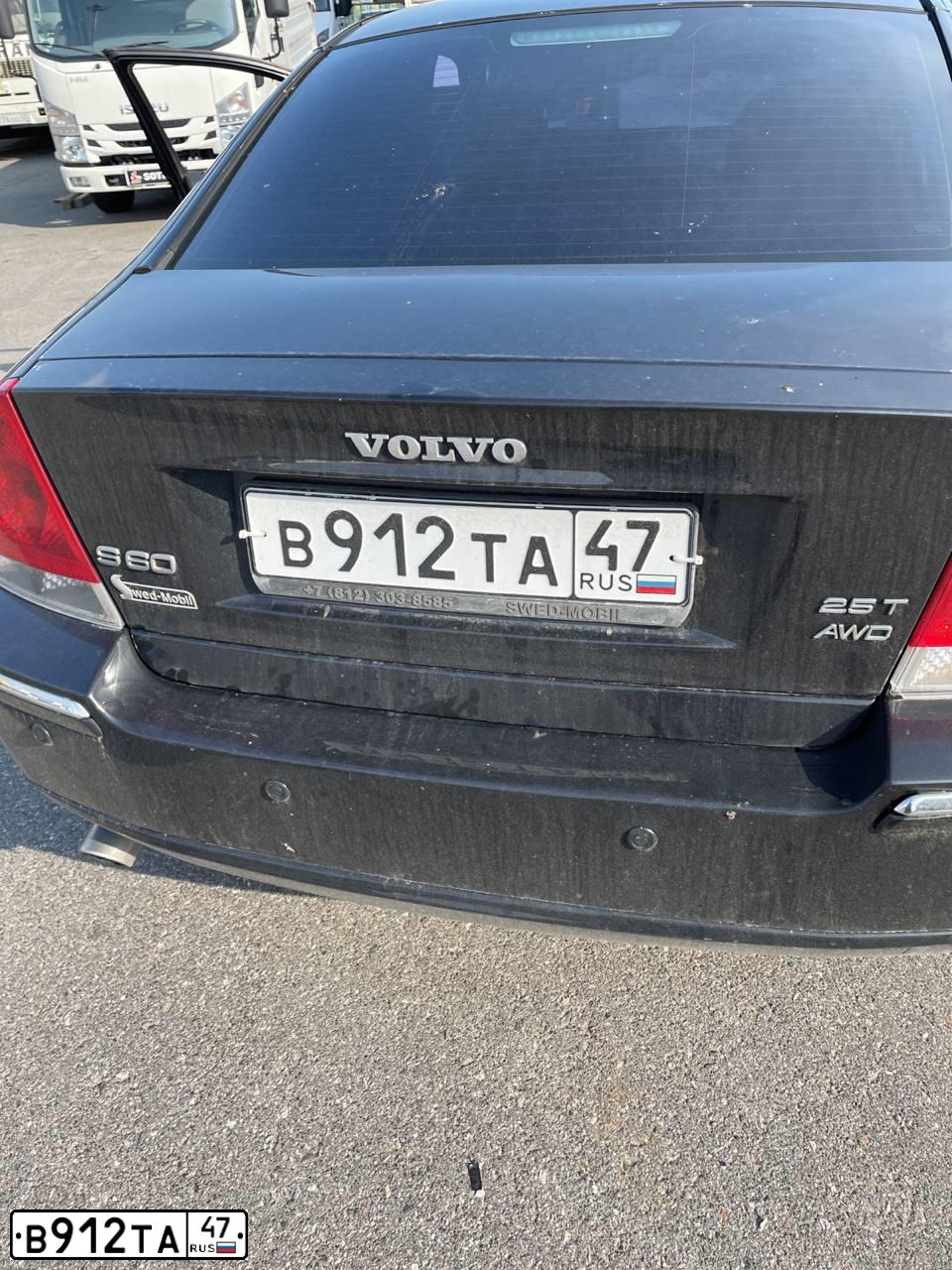 Фото автомобиля VOLVO S60, 2007 — госномер Х391ОУ797. Цвет: ЧЕРНЫЙ