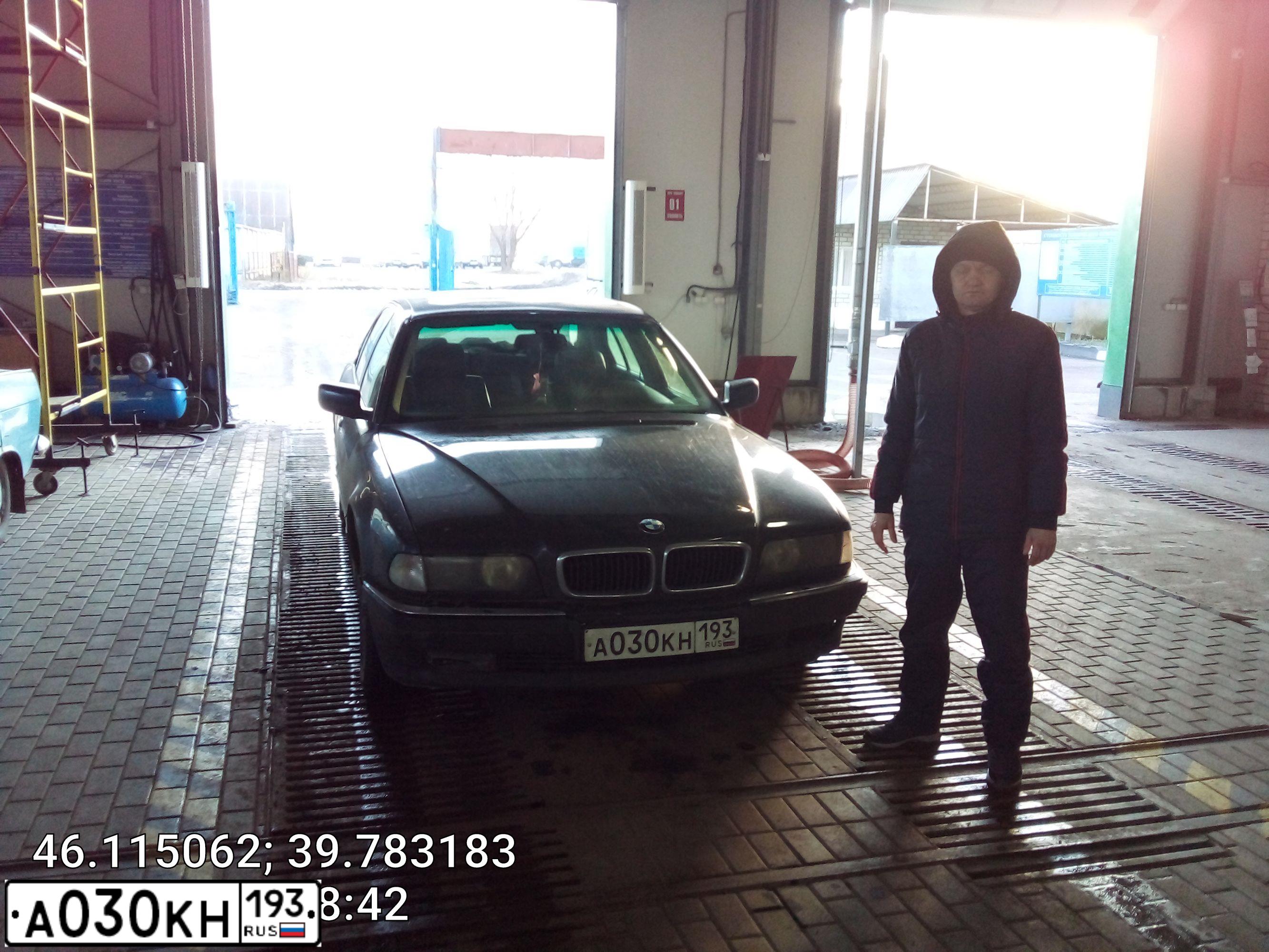 Фото автомобиля BMW SERIE 7, 1997 — госномер А030КН193. Цвет: Темно-синий