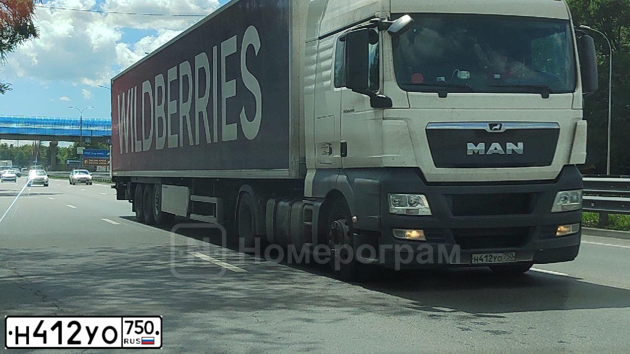 Фото автомобиля MAN TGX 18.XXX /4X2/, 2018 — госномер Н412УО750. Цвет: Белый
