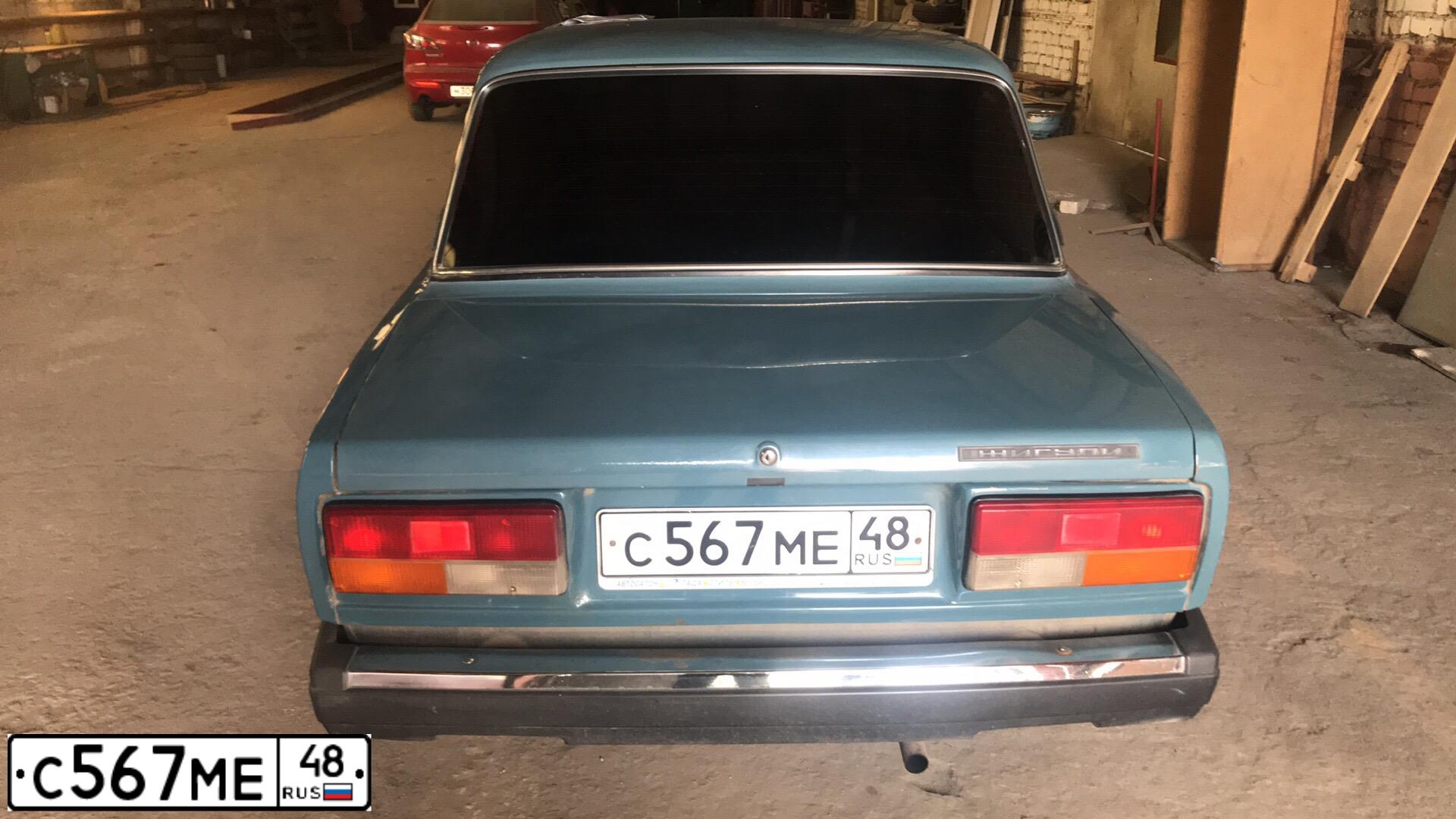 Фото автомобиля LADA 2107, 2004 — госномер С567МЕ48. Цвет: СЕРО-СИНИЙ