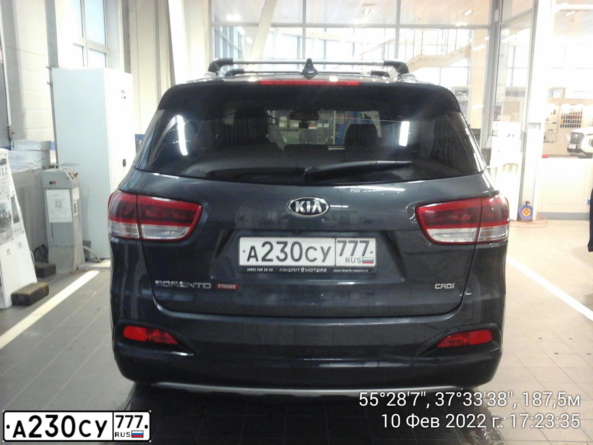 Фото автомобиля KIA SORENTO, 2016 — госномер С797КВ797. Цвет: СЕРЫЙ
