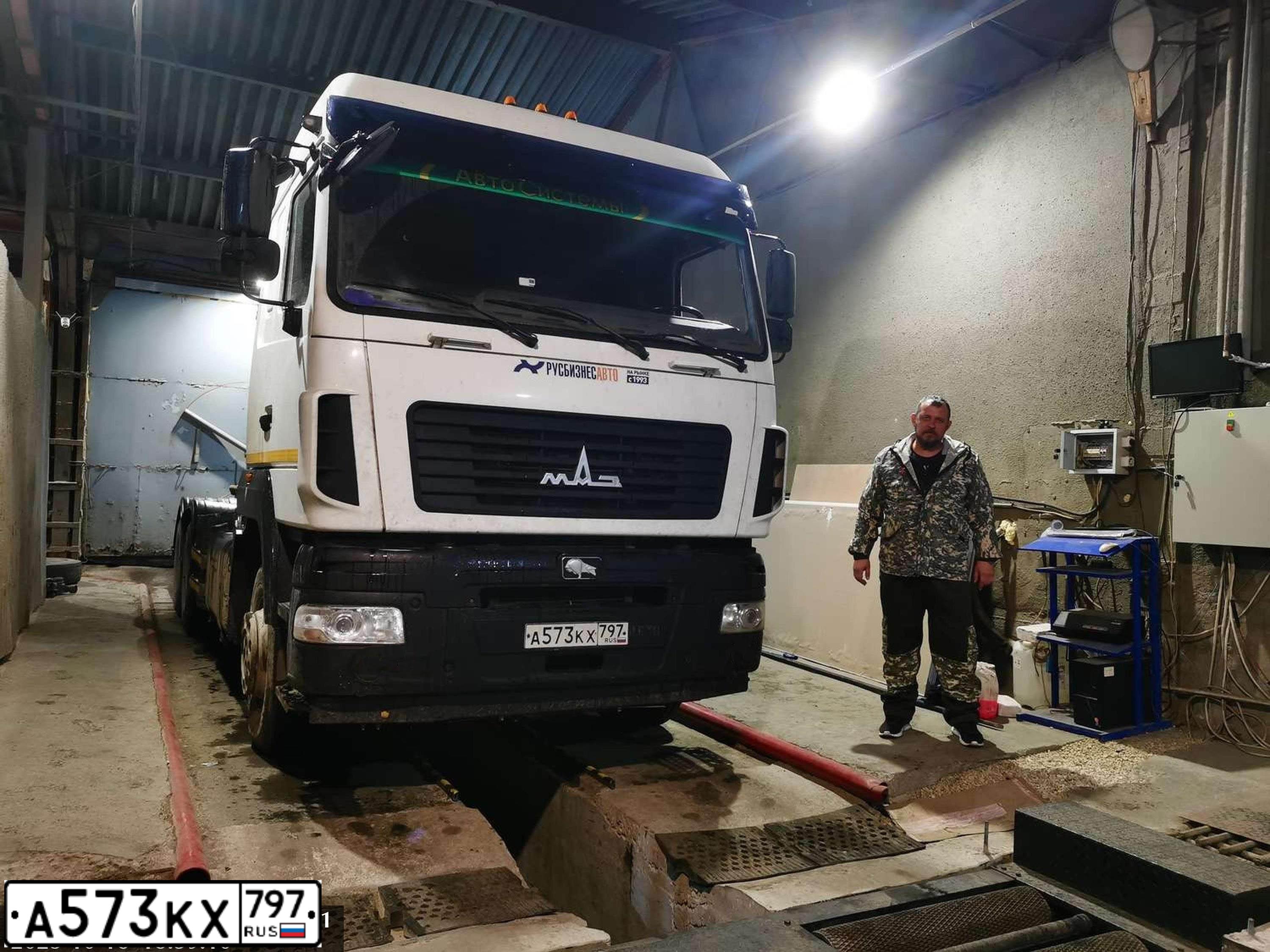 Фото автомобиля АМ АС-21М5 АС-21М5, 2021 — госномер О094ТА797