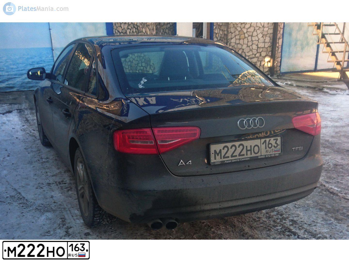 Фото автомобиля AUDI A4, 2008 — госномер М608АУ774. Цвет: синий