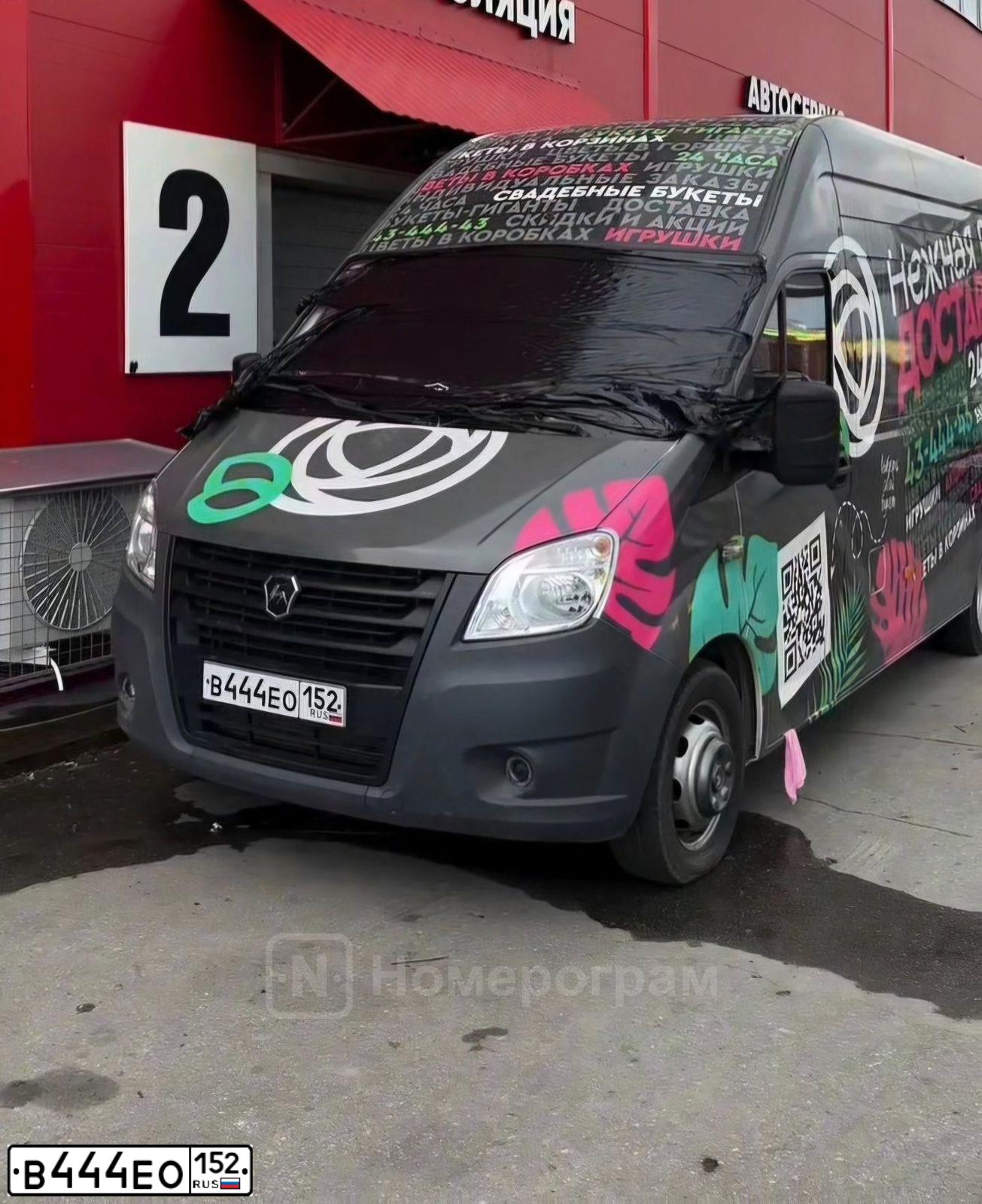 Фото автомобиля CHEVROLET NIVA, 2005 — госномер В444ЕО152. Цвет: Темно-серый металлик