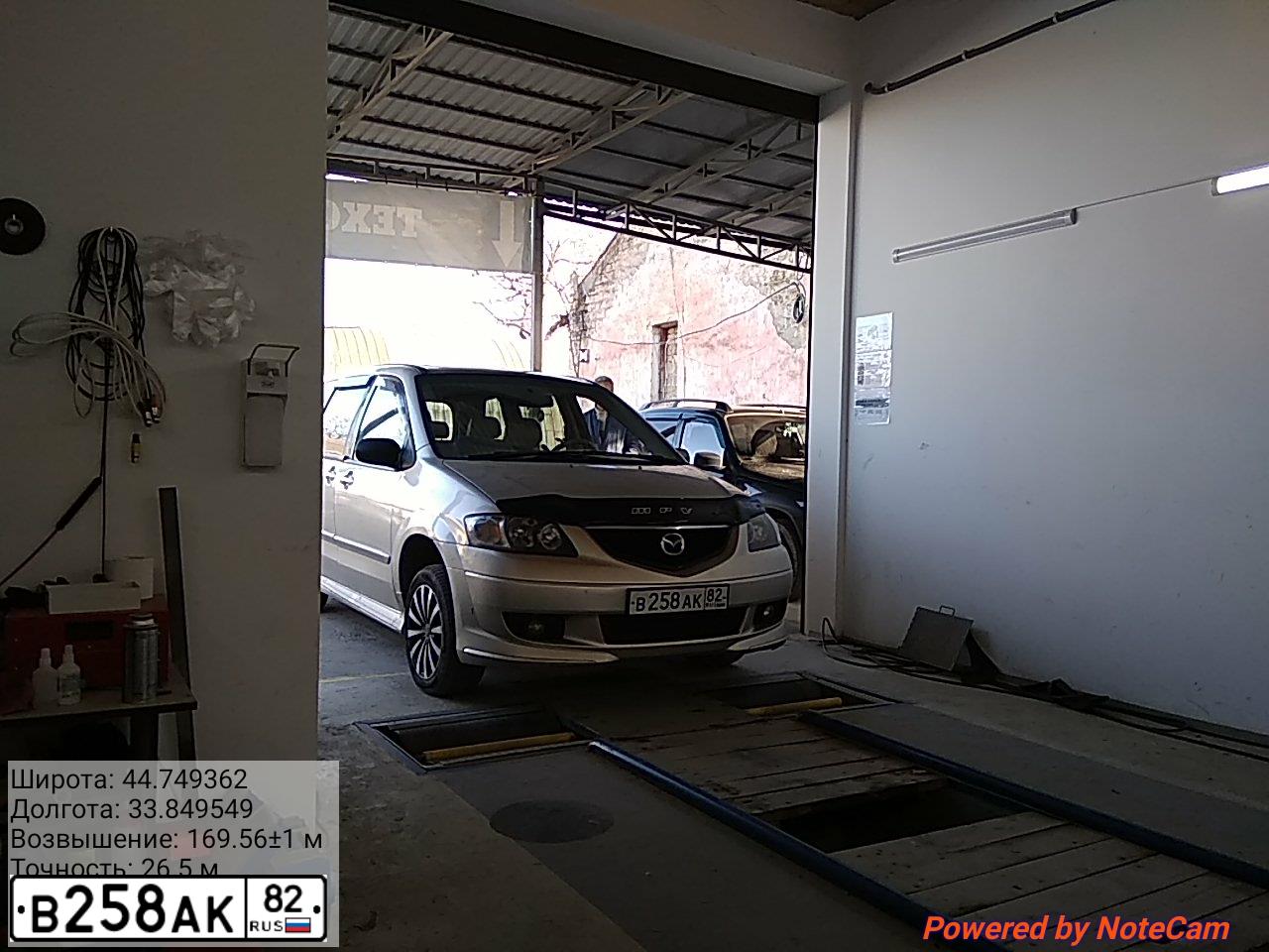 Фото автомобиля MAZDA MPV, 2003 — госномер О299ЕК126. Цвет: БЕЖЕВЫЙ