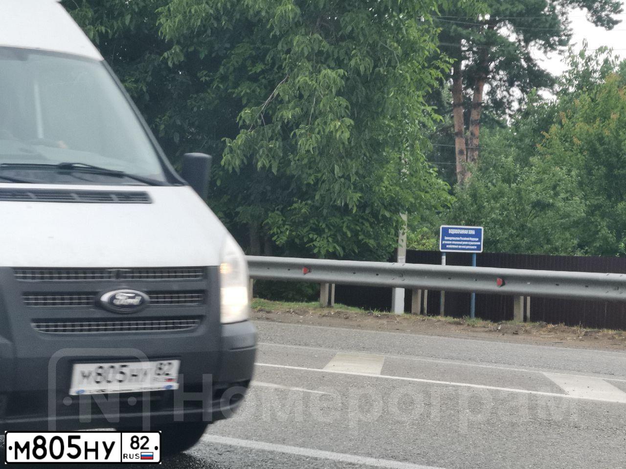 Фото автомобиля FORD TRANSIT, 2011 — госномер М805НУ82. Цвет: Серебристый