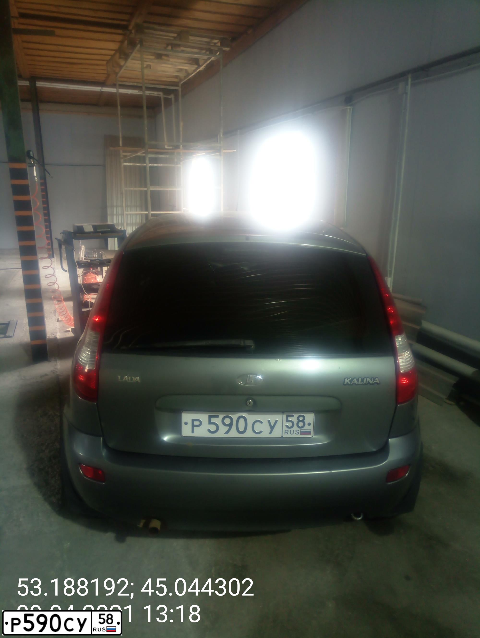 Фото автомобиля LADA 1119 KALINA, 2011 — госномер Р590СУ58. Цвет: Темно-серый металлик